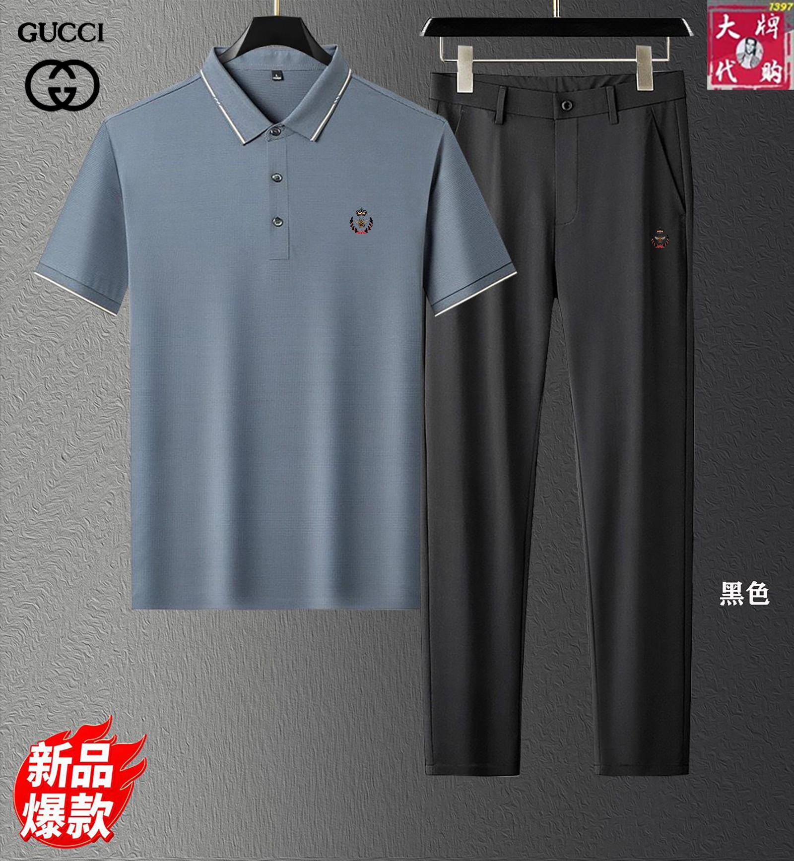 NO:472711,【Gucci】Summer new suit!  Mercerated fabric!  Exclusive first new product, the official website synchronizes the Milan catwalk model, and the top quality goods (175 132 catties wear L) standard code number!  The latest top official website original list, a new experience, three-dimensional tailoring of the counter fabric, new hardware accessories, delicate and soft feel, comfortable and breathable upper body, big brand style, luxury and atmospheric, texture only imported from Italy customization, versatile style, not picky in people, fine workmanship and meticulous, no pressure to enter and exit the counter, absolutely worth a piece of good product!  Size top M-4XL, pants 29-40 Please report your height and weight by placing an order, gucci, alexander wang19860909【 Gucci 古奇】夏新款套装！丝光面料！独家首发新品 ,官网同步米兰走秀款 实物拍摄顶级好货（175 132斤穿L）标准码数！最新顶尖官网原单,全新体验 专柜面料立体剪裁 全新五金配件、手感细腻柔软 上身舒适透气 大牌风范 奢华大气 进口意大利定制才有的质感 百搭款式 穿着不挑人 ,做工精细一丝不苟 ,出入专柜无压力 绝对值得人手一件的好货！码数上衣M-4XL、裤子29-40 下单敬请报身高体重,,gucci,alexander wang,Men's clothing