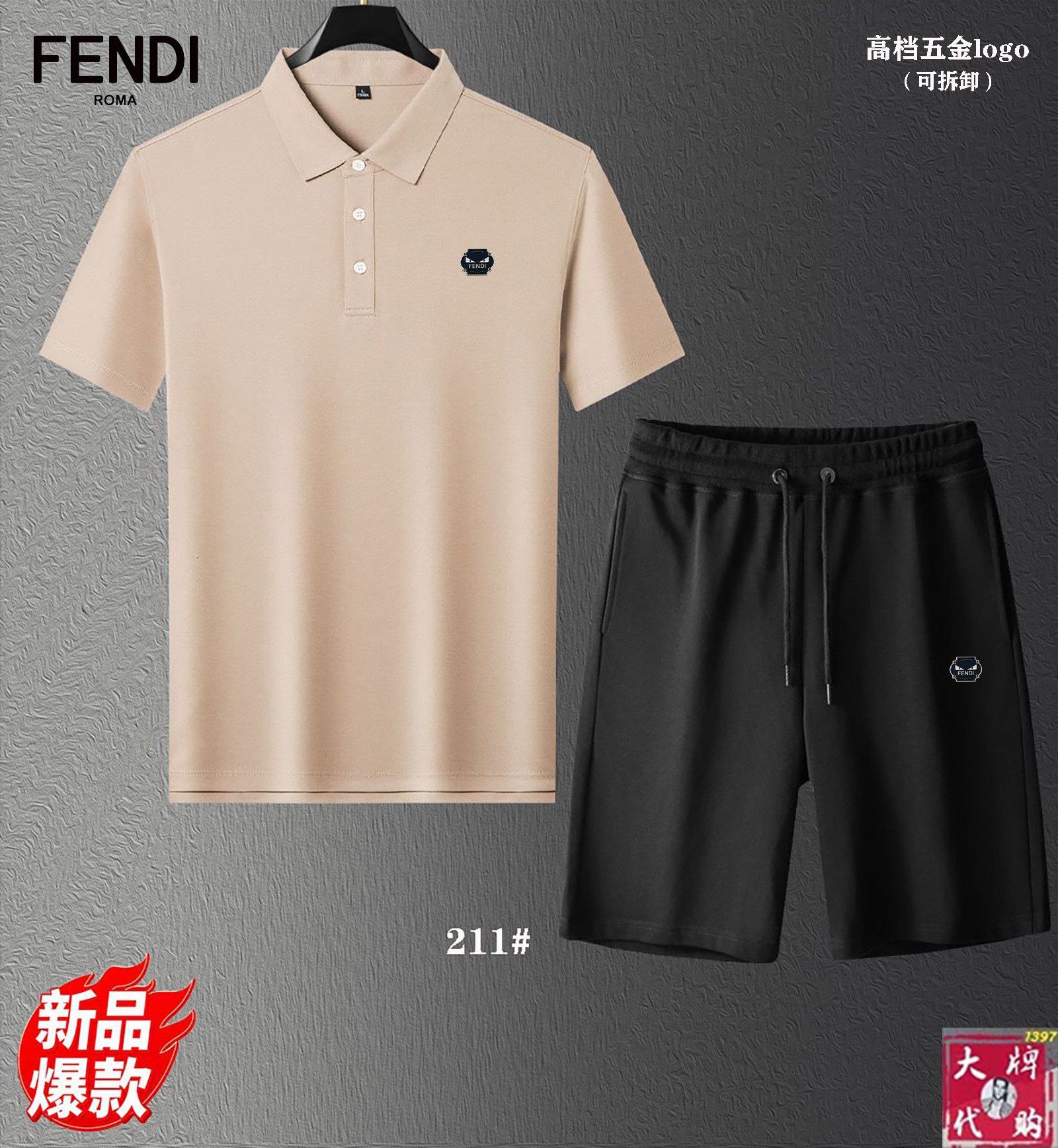 NO:472705,【Fendi】New Summer Set!  Mercerated fabric!  Exclusive first new product, the official website synchronizes the Milan catwalk model, and the top quality goods (173 130 catties wear L) standard code number!  The latest top official website original list, a new experience, three-dimensional tailoring of the counter fabric, new hardware accessories, delicate and soft feel, comfortable and breathable upper body, big brand style, luxury and atmospheric, texture only imported from Italy customization, versatile style, not picky in people, fine workmanship and meticulous, no pressure to enter and exit the counter, absolutely worth a piece of good product!  Code number M-4XL, fendi, fendi, alexander wang19860909【 Fendi 芬迪】夏季新款套装！丝光面料！独家首发新品 ,官网同步米兰走秀款 实物拍摄顶级好货（173 130斤穿L）标准码数！最新顶尖官网原单,全新体验 专柜面料立体剪裁 全新五金配件、手感细腻柔软 上身舒适透气 大牌风范 奢华大气 进口意大利定制才有的质感 百搭款式 穿着不挑人 ,做工精细一丝不苟 ,出入专柜无压力 绝对值得人手一件的好货！码数M-4XL,,fendi,fendi,alexander wang,Men's clothing