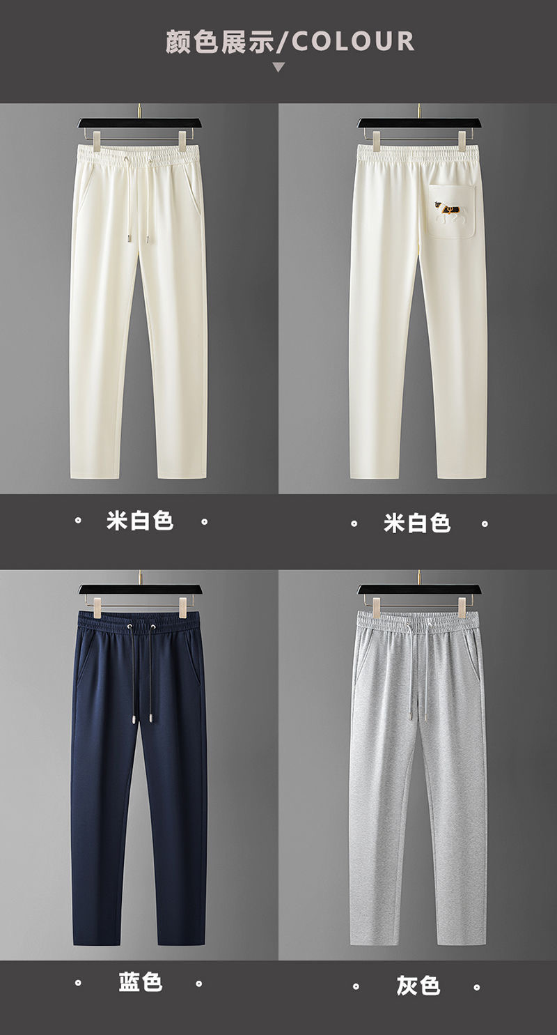 NO:481229,Hermes New style, high-end customization, upper body, comfortable, new taste and value sharing, popular casual pants, very comfortable to wear, low-key and luxurious, very classy when worn, and there is no need to say much about the trousers style and cutting. The upper body is exquisite and vivid. Really first-class, top-quality materials. True palace-grade pants, Turkish cotton, produce the most famous tannin cloth. The quality is excellent, and the pants are soft after heavy washing!  The straight-footed style is not picky, the upper body is absolutely stylish, the expert design is extremely luxurious.  Number of codes 29-40, hermes, hermes, alexander wang19860909Hermes 爱马仕 新款 高端定制 上身 舒适 全新品味与价值共享 爆款休闲裤西裤身穿着非常舒适 低调不失奢华 穿出去非常有档次,裤型款式和裁剪亦无需多言 上身精致跃然.真正一等一顶级质料 真正殿堂级的裤子,选用土耳其的棉花 生产出最有名的单宁布 品质卓然,经过重水洗使得裤子很柔软！直脚的版型 不挑人 上身绝对的有型 达人设计 极度奢华．码数29-40,,hermes,hermes,alexander wang,Men's clothing