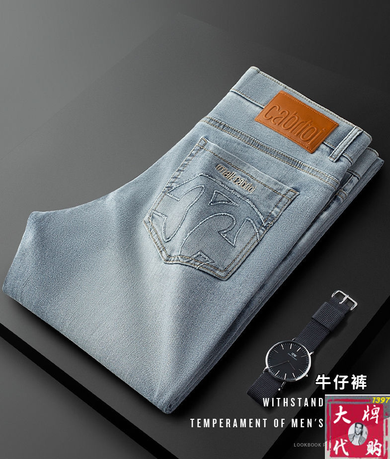 NO:489421,[Valentino] New summer style, new taste and value sharing, popular jeans, very comfortable to wear, low-key and luxurious, very classy when worn, no need to say much about the style and cutting of the pants, the upper body is exquisite and vivid. The truly first-class quality, the truly palace-grade jeans, made of Turkish cotton, produce the most famous tannin cloth, excellent quality, heavy washing makes the pants very soft!  The straight-footed style is not picky, the upper body is absolutely stylish, the expert design is extremely luxurious.  29-40 yards, valentino, jeans, alexander wang19860909【华伦天奴】 夏季新款 全新品味与价值共享 爆款牛仔裤 身穿着非常舒适 低调不失奢华 穿出去非常有档次,裤型款式和裁剪亦无需多言 上身精致跃然.真正一等一顶级质料 真正殿堂级的牛仔裤,选用土耳其的棉花 生产出最有名的单宁布 品质卓然,经过重水洗使得裤子很柔软！直脚的版型 不挑人 上身绝对的有型 达人设计 极度奢华．码数29-40,,valentino,jeans,alexander wang,Men's clothing