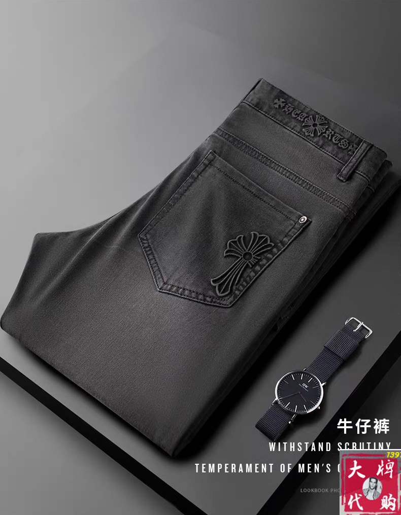 NO:492495,[Croxin] New style, new taste and value sharing, popular jeans, very comfortable to wear, low-key and luxurious, very classy when worn, no need to say much about the style and cutting of the pants, the upper body is exquisite and vivid. The truly first-class quality, the truly palace-grade jeans, made of Turkish cotton, produce the most famous tannin cloth, excellent quality, heavy washing makes the pants very soft!  The straight-footed style is not picky, the upper body is absolutely stylish, the expert design is extremely luxurious.  Number of codes 29-40, Chrome hearts, jeans, alexander wang19860909【克罗心】 新款 全新品味与价值共享 爆款牛仔裤 身穿着非常舒适 低调不失奢华 穿出去非常有档次,裤型款式和裁剪亦无需多言 上身精致跃然.真正一等一顶级质料 真正殿堂级的牛仔裤,选用土耳其的棉花 生产出最有名的单宁布 品质卓然,经过重水洗使得裤子很柔软！直脚的版型 不挑人 上身绝对的有型 达人设计 极度奢华．码数29-40,,chrome hearts,jeans,alexander wang,Men's clothing