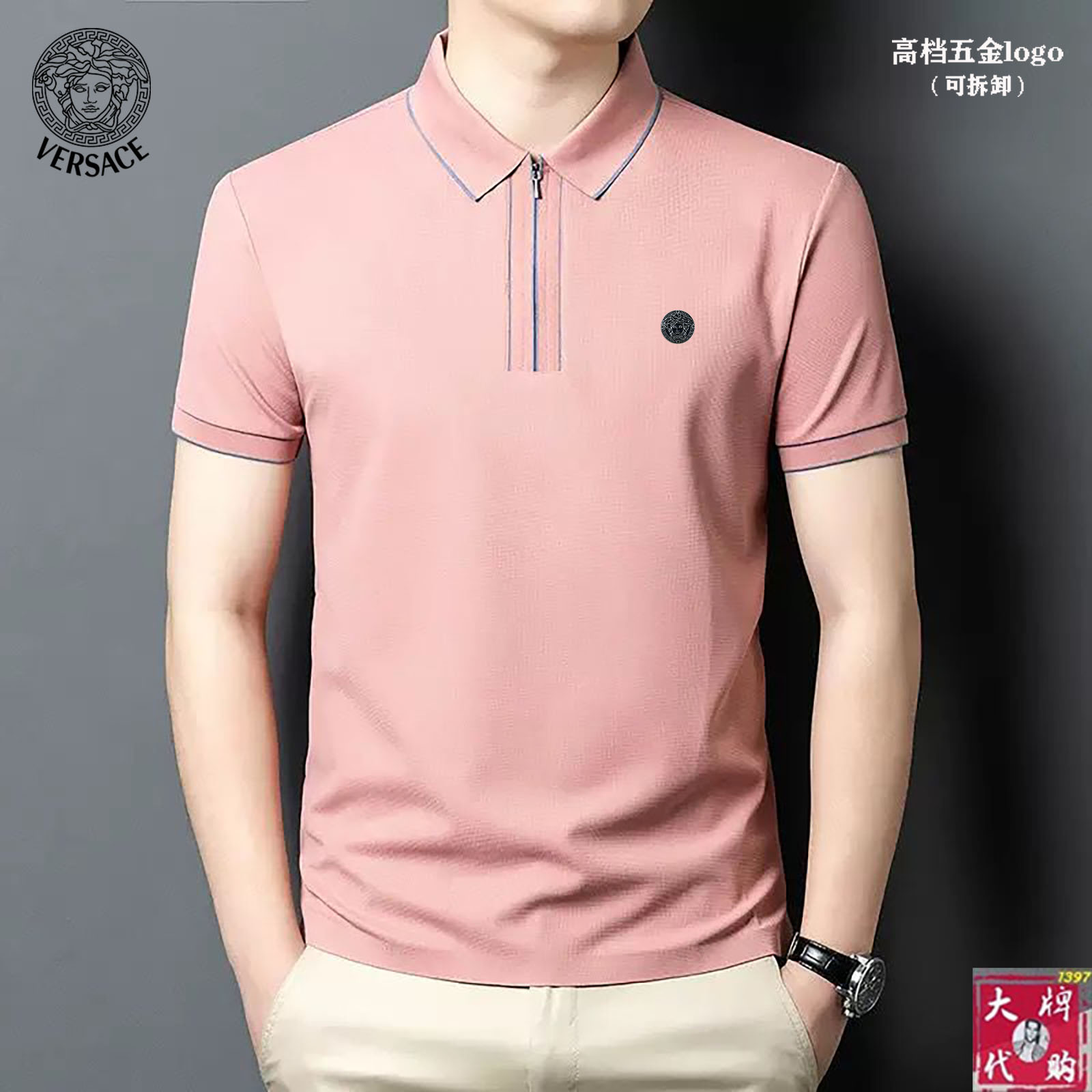 NO:492517,【Versace】New summer fashion short-sleeved short-sleeved men's clothing, the world's top men's clothing, simple and fashionable, calm and versatile, atmospheric and elegant, extremely comfortable and comfortable experience High-end fabrics, bright colors, ultimate smooth touch, delicate and not easy to wrinkle, luxurious and noble, crisp and stylish, locking needles, high-density sewing, all details are meticulous!  Worth owning.  Code number M-4XL, versace, versace, T-shirt, alexander wang19860909【Versace 范思哲】夏季新款时尚短袖, 全球顶级男装,简约时尚,从容百搭,大气优雅 极度舒适体验 高端面料 色泽鲜艳 极致顺滑触感 细腻不易起皱 奢华高贵 挺括有型 锁针、高密度缝制,一切的细节处理一丝不苟！值得拥有．码数M-4XL,,versace,versace,T-shirt,alexander wang,Men's clothing