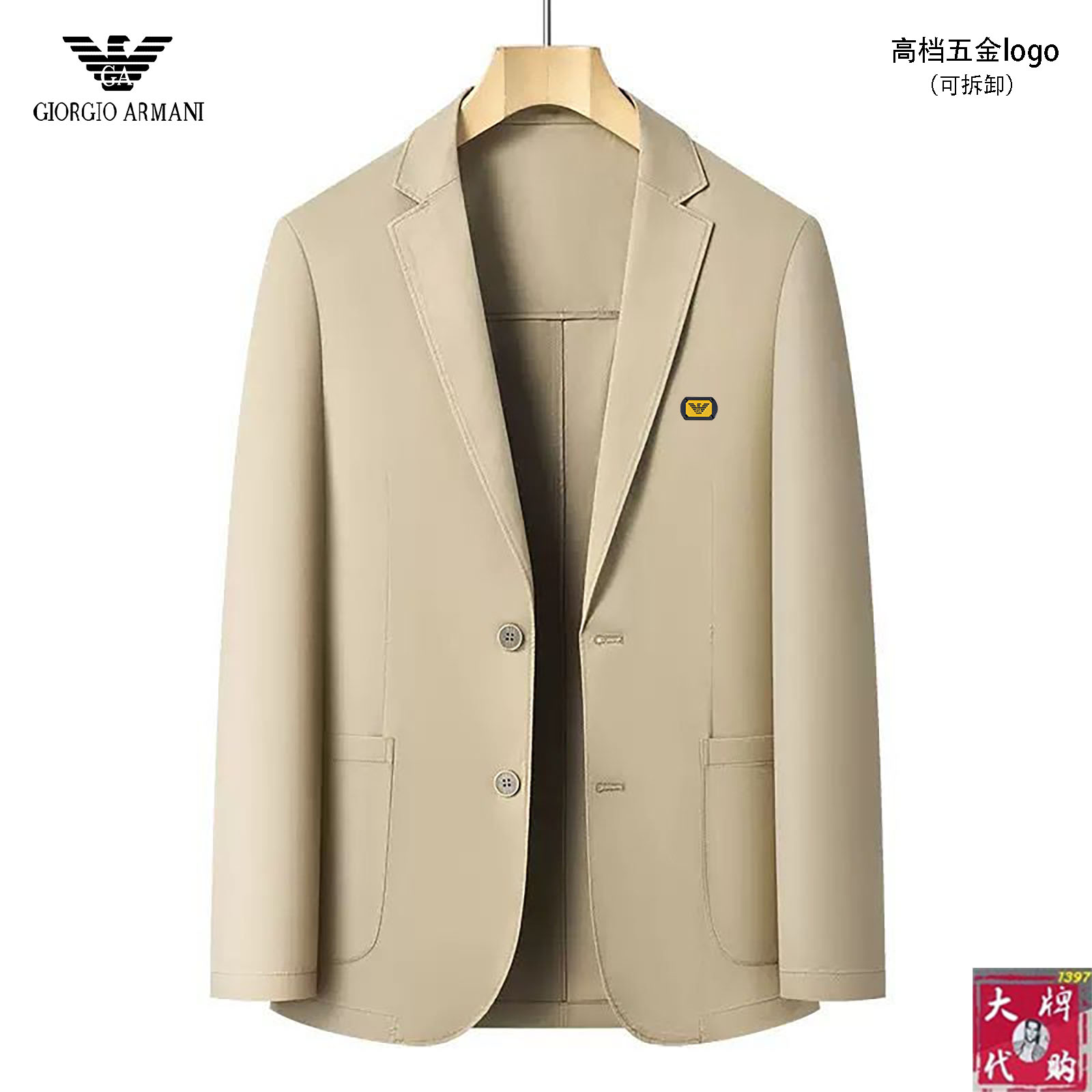 NO:492530,Armani Armani 2025ss latest counter with the same model first release!  High-end fashionable casual blazer, super genuine upper body instantly turns into Oppa!  , Simple and fashionable three-dimensional cutting, unique craftsmanship, produced by the original single OEM factory; the upper body effect is excellent, showing confidence temperament; all the details show perfect quality, the classic logo symbolizes the highest quality of the brand, possession is the beginning of another fashion, the number of code M -- 4XL; 175 high 140 catties wear XL, please report height and weight to match the appropriate number of codes, armani, armani, jackets & coats, business suit, alexander wang19860909Armani 阿玛尼 2025ss最新款专柜同款首发！高端时尚休闲西装外套,超正版型上身瞬间变欧巴！,简约时尚的三维裁剪,工艺独特,原单代工厂出品；上身效果极佳,彰显自信气质；所有细微处尽情展现完美品质胸口的经典Logo象征了品牌至高的品质,拥有,便是另一种时尚的开始,码数M --4XL；175高 140斤穿XL,下单敬请报身高体重 以配合适码数,,armani,armani,jackets & coats,business suit,alexander wang,Men's clothing