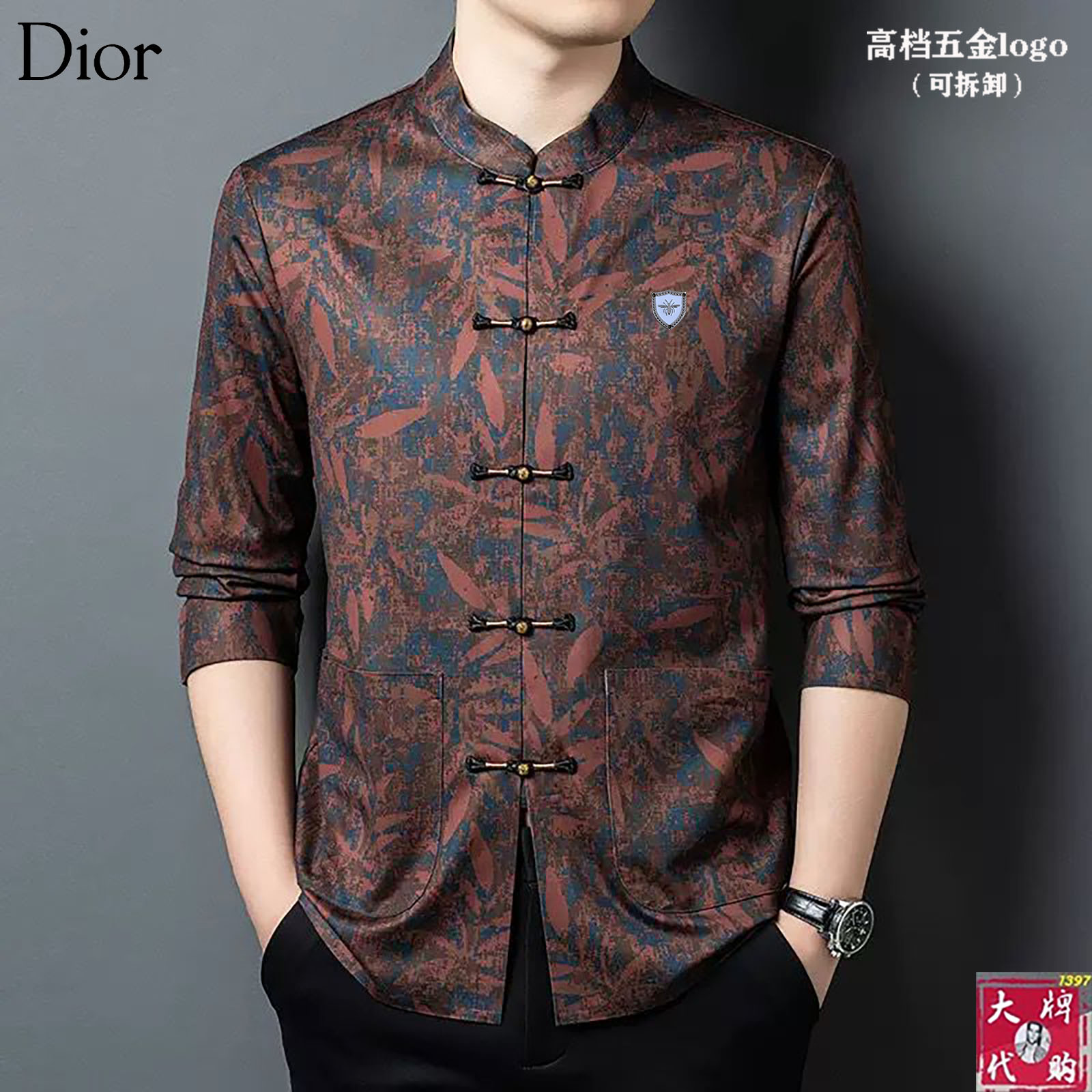 NO:518019,DIOR high-end products top fashionable spring short-sleeved Tang suit high-end customization new high-end customization versatile styles. Anyone can easily control the fabric fully customized craftsmanship. The latest logo design of the luxurious classic brand on the chest is very high-end, and those who understand goods must enter!  The style and tailoring are slim styles, which are very exquisite, showing aura and highlighting the exquisiteness of business men. This is the unique feature, the right slim fit, and the upper body effect is very good!  Size M-4XL, dior, dior, T-shirt, alexander wang19860909DIOR 迪奥 高端产品顶级时尚春款短袖唐装高级定制新款高级定制百搭款式 任何人都可以轻松驾驭 面料全订制工艺 胸前奢华经典品牌最新logo设计,非常显档次懂货的必须入！版型剪裁属于修身款 非常精致,显气场,又会凸显商务男士的精致,这就是独到之处,恰到好处的修身,上身效果非常赞！尺码M-4XL,,dior,dior,T-shirt,alexander wang,Men's clothing