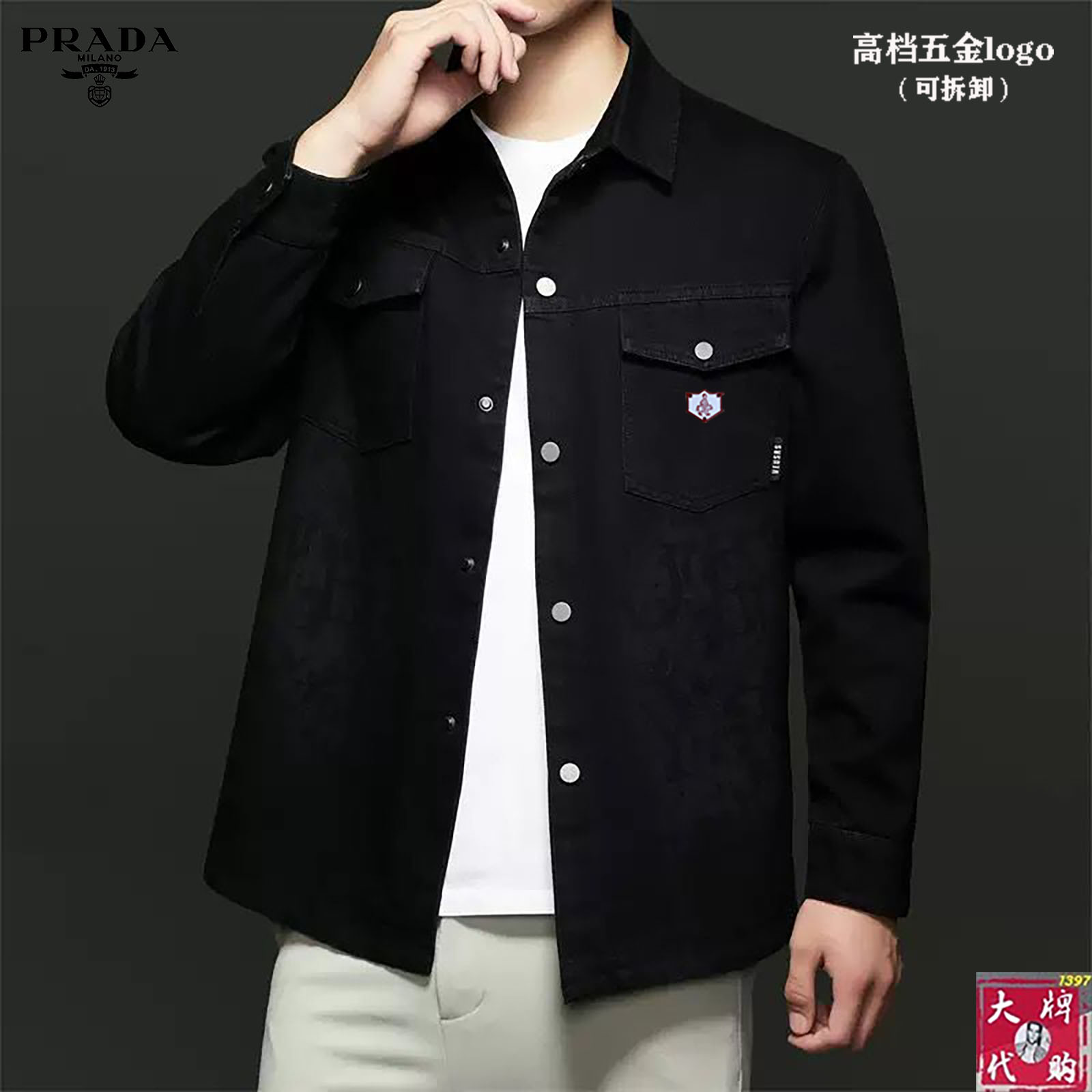 NO:518010,Prada - New style casual and fashionable jacket for counter, super avant-garde design style, delicate and comfortable, very light and not easy to wrinkle. Multiple craftsmanship The overall design is quite visual, the upper body is casual and stylish, with a certain degree of clarity, absolutely recommended at the most cutting-edge temperament of fashion, a must-have for urban casual. Size: M-4XL,,prada,prada,jackets & coats,jackets & coats,alexander wang19860909Prada 普拉达- 专柜新款休闲时尚夹克外套 超前卫设计风格 细腻舒适 穿着非常轻便不易起皱.多重重工艺 整体的设计颇具视觉感,上身休闲有型,有一定的挺括度,绝对走在时尚最尖端的气质感推荐,都市休闲必备.尺码 : M-4XL,,prada,prada,jackets & coats,jackets & coats,alexander wang,Men's clothing