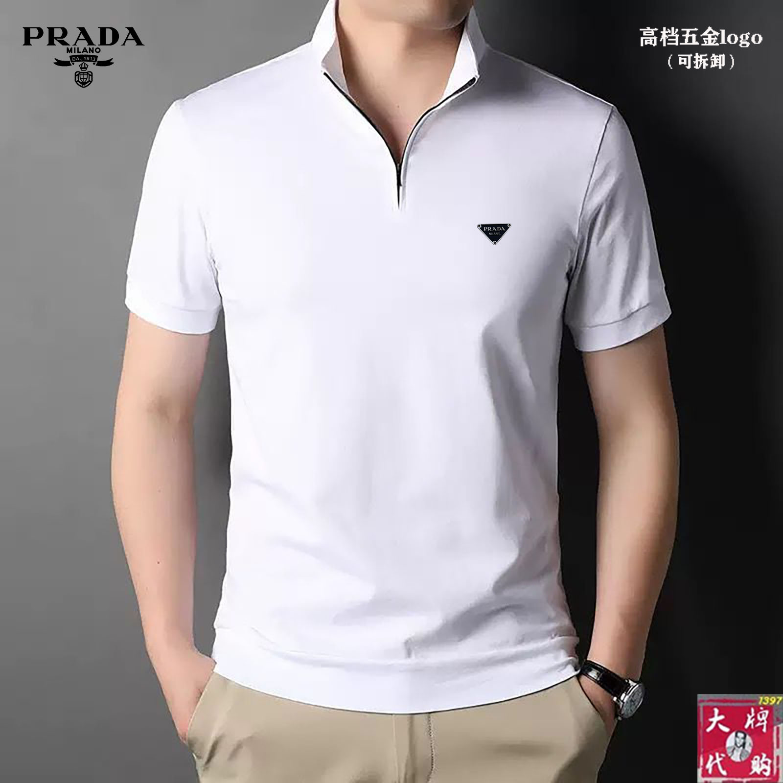 NO:516287,【Prada】New summer fashion short-sleeved short-sleeved, world-class men's clothing, simple and fashionable, calm and versatile, atmospheric and elegant, extremely comfortable and comfortable experience High-end fabrics, bright colors, ultimate smooth touch, delicate and not easy to wrinkle, luxurious and noble, crisp and stylish, lock needles, high-density sewing, all details are meticulous!  Worth owning.  Code number M-4XL, prada, prada, T-shirt, alexander wang19860909【Prada 普拉达】夏季新款时尚短袖, 全球顶级男装,简约时尚,从容百搭,大气优雅 极度舒适体验 高端面料 色泽鲜艳 极致顺滑触感 细腻不易起皱 奢华高贵 挺括有型 锁针、高密度缝制,一切的细节处理一丝不苟！值得拥有．码数M-4XL,,prada,prada,T-shirt,alexander wang,Men's clothing