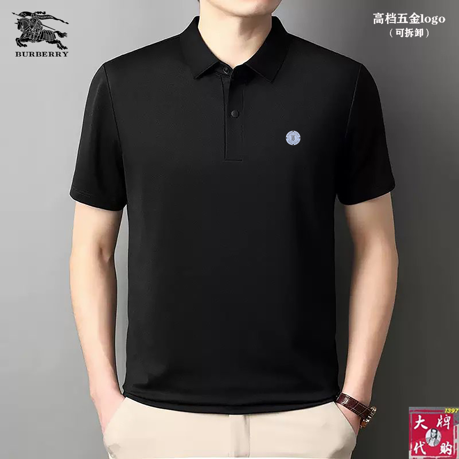 NO:518036,【Burberry】New summer fashion short-sleeved short-sleeved, world-class men's clothing, simple and fashionable, calm and versatile, atmospheric and elegant, extremely comfortable and comfortable experience High-end fabrics, bright colors, ultimate smooth touch, delicate and not easy to wrinkle, luxurious and noble, crisp and stylish, locking needles, high-density sewing, all details are meticulous!  Worth owning.  Code number M-4XL, burberry, burberry, T-shirt, alexander wang19860909【 Burberry 巴宝莉】夏季新款时尚短袖, 全球顶级男装,简约时尚,从容百搭,大气优雅 极度舒适体验 高端面料 色泽鲜艳 极致顺滑触感 细腻不易起皱 奢华高贵 挺括有型 锁针、高密度缝制,一切的细节处理一丝不苟！值得拥有．码数M-4XL,,burberry,burberry,T-shirt,alexander wang,Men's clothing