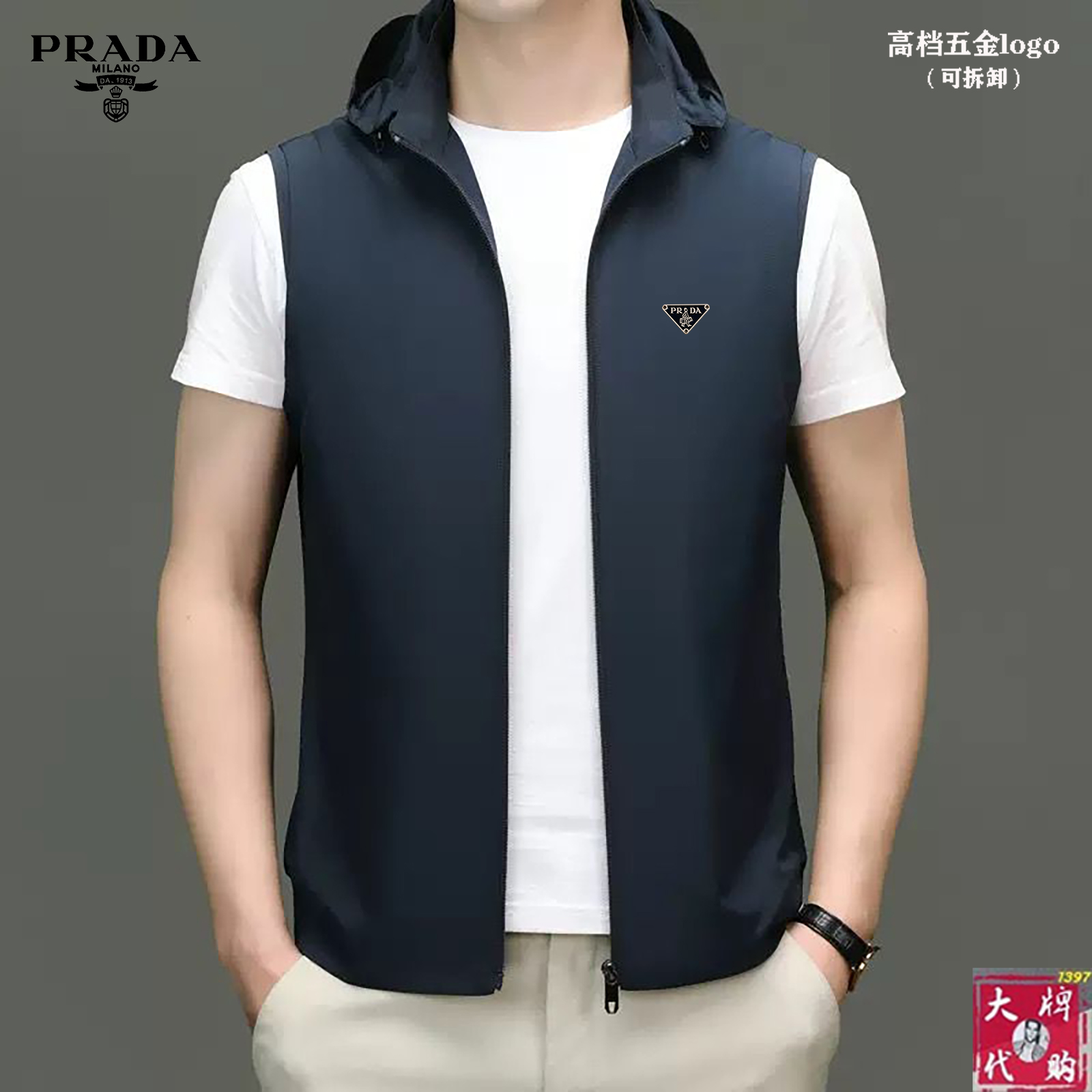 NO:518038,Prada's latest counter is available in the first release!  High-end fashionable casual vest, super genuine upper body instantly turns into Oppa!  , Simple and fashionable three-dimensional cutting, unique craftsmanship, produced by the original single OEM factory; the upper body effect is excellent, showing confidence temperament; all the details show perfect quality, the classic logo symbolizes the highest quality of the brand, possession is the beginning of another fashion, code number M-4XL, prada, prada, alexander wang19860909Prada 普拉达最新款专柜同款首发！高端时尚休闲马甲,超正版型上身瞬间变欧巴！,简约时尚的三维裁剪,工艺独特,原单代工厂出品；上身效果极佳,彰显自信气质；所有细微处尽情展现完美品质胸口的经典logo象征了品牌至高的品质,拥有,便是另一种时尚的开始,码数M-4XL,,prada,prada,alexander wang,Men's clothing