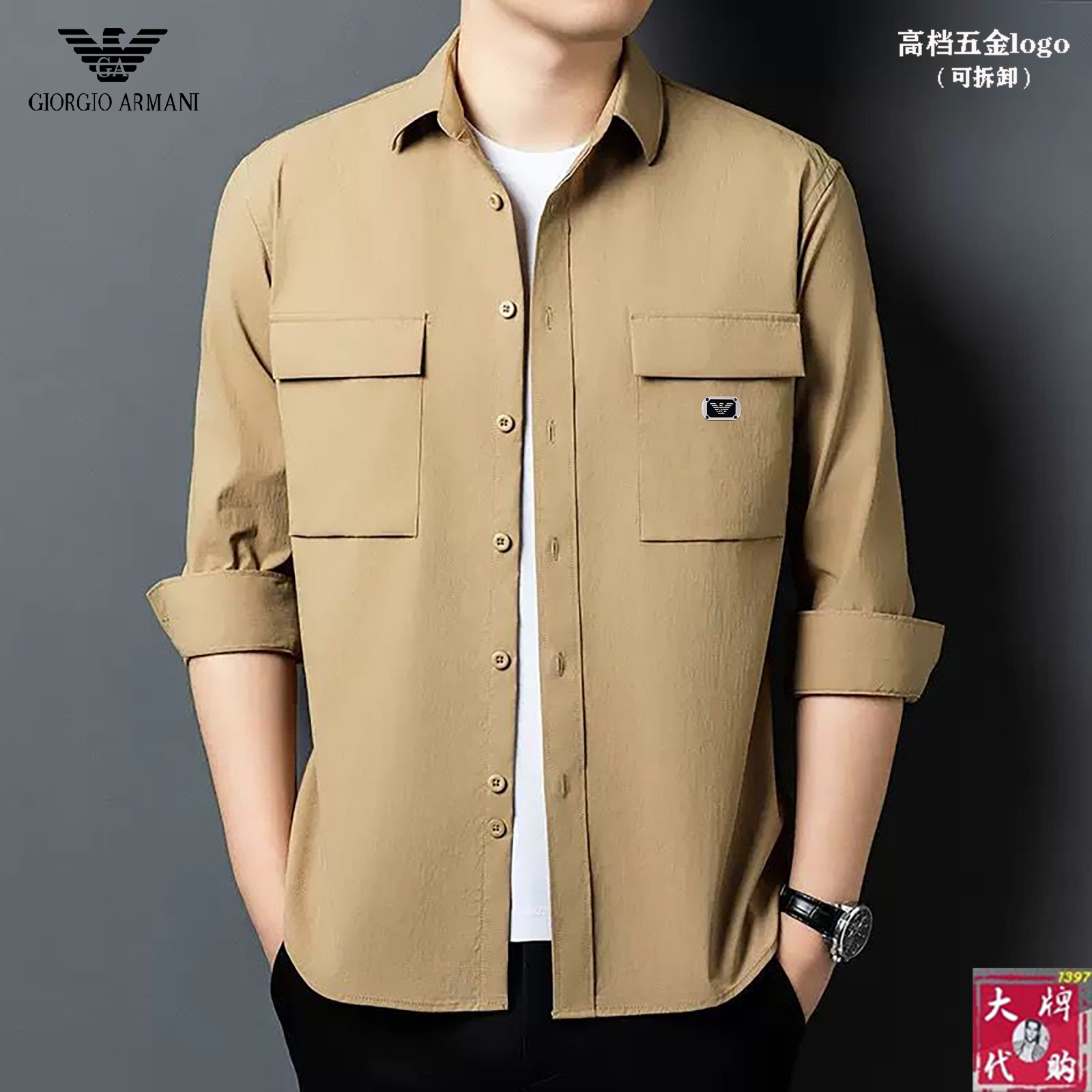 NO:518032,ARmani's new high-end shirt for autumn, casual business light luxury high-end non-iron shirt. Official website synchronization. High-end fabrics. European imported craftsmanship. Exquisite workmanship. Delicate feel. Comfortable and versatile. Excellent slimming effect. Excellent upper body effect. S-3XL. Maximum wear. Armani,armani,shirts,alexander wang.19860909ARmani阿玛尼秋季新款高端衬衫休闲商务轻奢高端免烫衬衣 官网同步 高端面料 欧洲进口工艺 做工精致 手感细腻 舒适百搭 修身效果极佳 上身效果极赞 码数S-3XL 最大穿斤,,armani,armani,shirts,alexander wang,Men's clothing