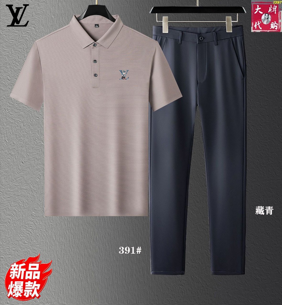 NO:531016,【Louis Vuitton】New Set!  Mercerated fabric!  Exclusive first new product, 2025ss official website synchronized with Milan catwalk style, top quality goods (173 130 catties wear) standard code number!  The latest top official website original list, a new experience, three-dimensional fabric tailoring, new hardware accessories, delicate and soft feel, comfortable and breathable upper body, big brand style, luxury and atmospheric, texture only imported from Italy customization, versatile style, not picky to wear, meticulous workmanship, no pressure to go in and out, absolutely a good product worth everyone!  Size clothes M-4XL pants 29-40 (can wear about 195 catties), louis vuitton,alexander wang19860909【路易威登】新款套装！丝光面料！独家首发新品 ,2025ss官网同步米兰走秀款 实物拍摄顶级好货（173 130斤穿l）标准码数！最新顶尖官网原单,全新体验 面料立体剪裁 全新五金配件、手感细腻柔软 上身舒适透气 大牌风范 奢华大气 进口意大利定制才有的质感 百搭款式 穿着不挑人 ,做工精细一丝不苟 ,出入无压力 绝对值得人手一件的好货！码数衣服M-4XL 裤子29-40（可穿195斤左右）,,louis vuitton,alexander wang,Men's clothing