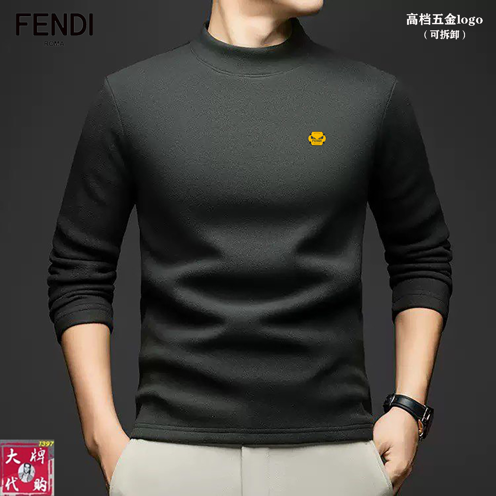 NO:644913,[Fendi] New autumn and winter long-sleeved bottoming shirt, classic catwalk style, customized high-end fabrics, advanced customization, luxurious and ultimate king style, handsome enough!  Perfect details, exquisite texture, extraordinary quality, long-lasting wear and not easy to deform. Sizes M-4XL can wear about 195 pounds. Please state your height and weight when placing an order!  ,,fendi,fendi,alexander wang19860909【Fendi 芬迪】 秋冬季新款长袖打底衫经典走秀款订制高档面料 高级定制 奢华极致王者风范 足够的帅气！完美细节 质感细腻 品质超凡 久穿而不易变形 尺码M-4XL 可穿195斤左右 下单请报身高体重！,,fendi,fendi,alexander wang,Men's clothing