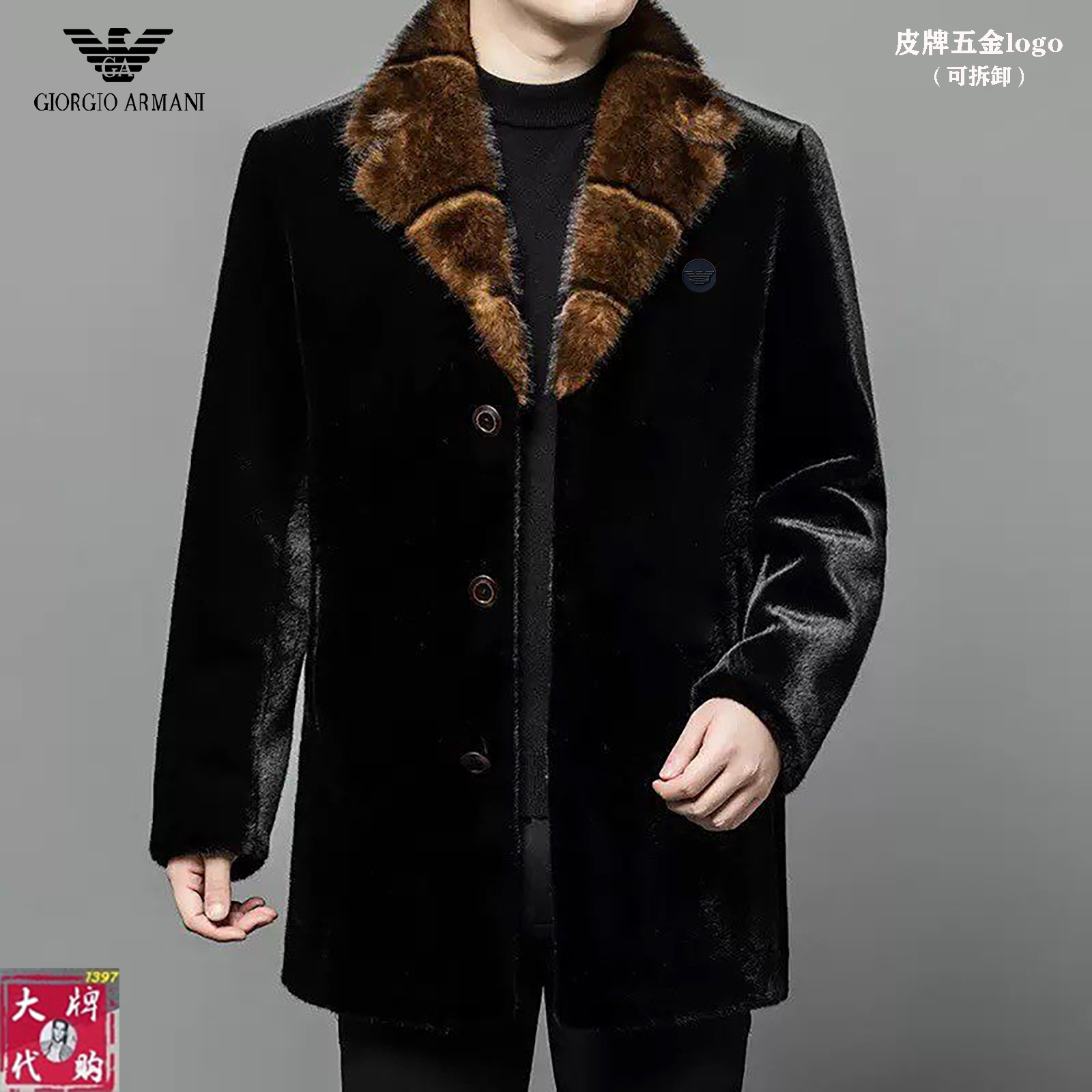 NO:644921,This model is synchronized with Armani's official website. It is made of imported gold mink blended fabric, which is soft and smooth in texture, easy to care for, and the upper body is comfortable and breathable. The front body is embroidered with the iconic logo, and the back pattern is imported digital jacquard, which is exquisite and elegant; the overall upper body effect is extraordinary, adhering to the consistent brand's strict production technology, and interpreting extraordinary fashion charm!  M-3XL,,armani,alexander wang19860909阿玛尼 官网同步此款,采用进口客供金貂绒混纺面料,质感柔软顺滑,易打理,上身舒适透气.前身标志性Logo刺绣,后背图案采用进口数码提花,精致考究；整体上身效果非凡,秉承一贯品牌严苛的制作工艺,演绎不凡的时尚魅力！M-3XL,,armani,alexander wang,Men's clothing