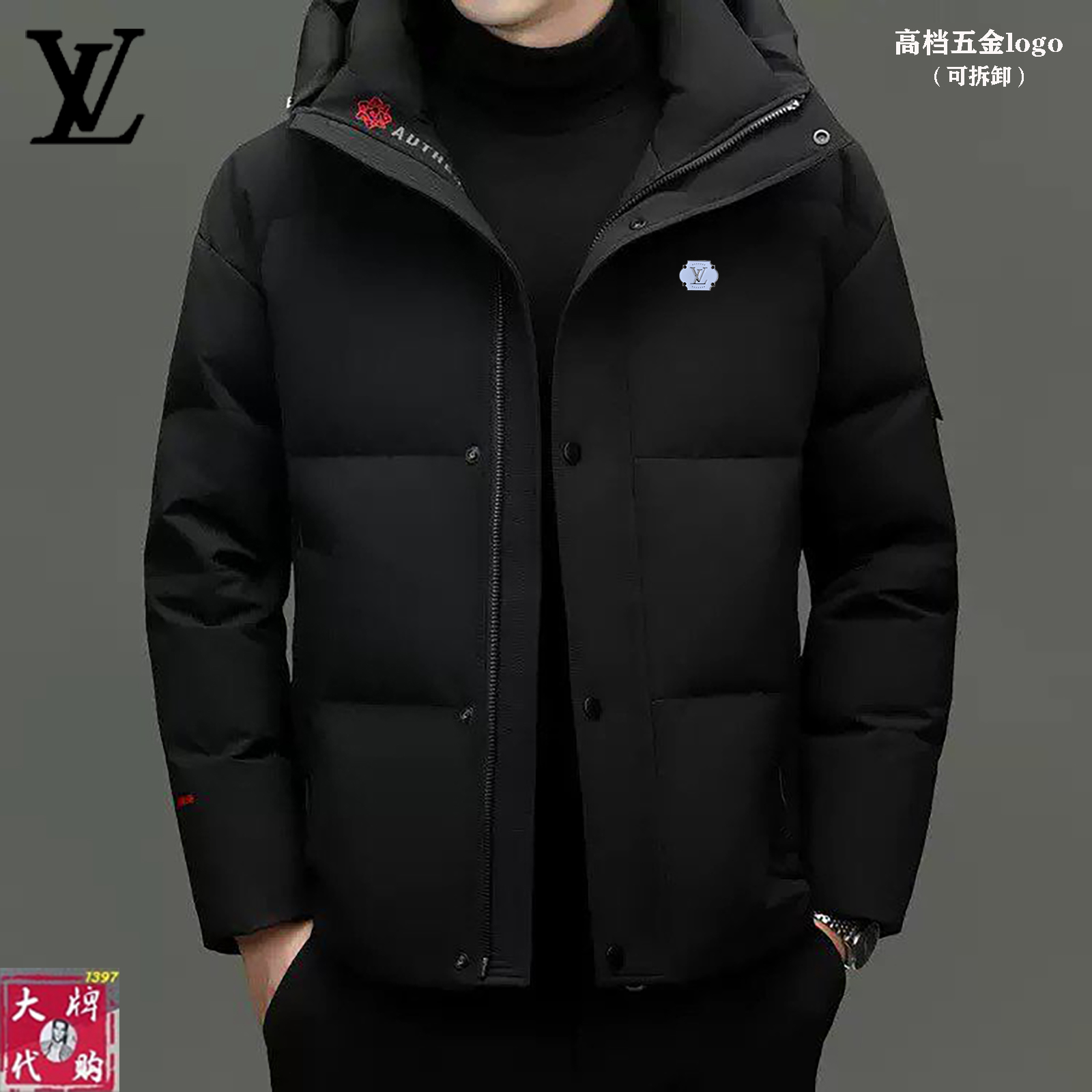 NO:644922,LV Louis Vuitton's latest model debuts at counters!  High-end fashionable casual down jacket, the super authentic upper body will instantly transform you into an oppa!  , simple and fashionable three-dimensional tailoring, unique craftsmanship, produced by the original factory; excellent upper body effect, showing confident temperament; all details show perfect quality. The classic logo on the chest symbolizes the brand's supreme quality. Owning it is the beginning of another fashion. Size M -- 4XL; 175 high and 140 pounds to wear  jacket,alexander wang19860909LV 路易威登 最新款专柜同款首发！高端时尚休闲羽绒外套,超正版型上身瞬间变欧巴！,简约时尚的三维裁剪,工艺独特,原单代工厂出品；上身效果极佳,彰显自信气质；所有细微处尽情展现完美品质胸口的经典Logo象征了品牌至高的品质,拥有,便是另一种时尚的开始,码数M --4XL；175高 140斤穿XL,下单敬请报身高体重 以配合适码数,,louis vuitton,louis vuitton,jackets & coats,down jacket,alexander wang,Men's clothing