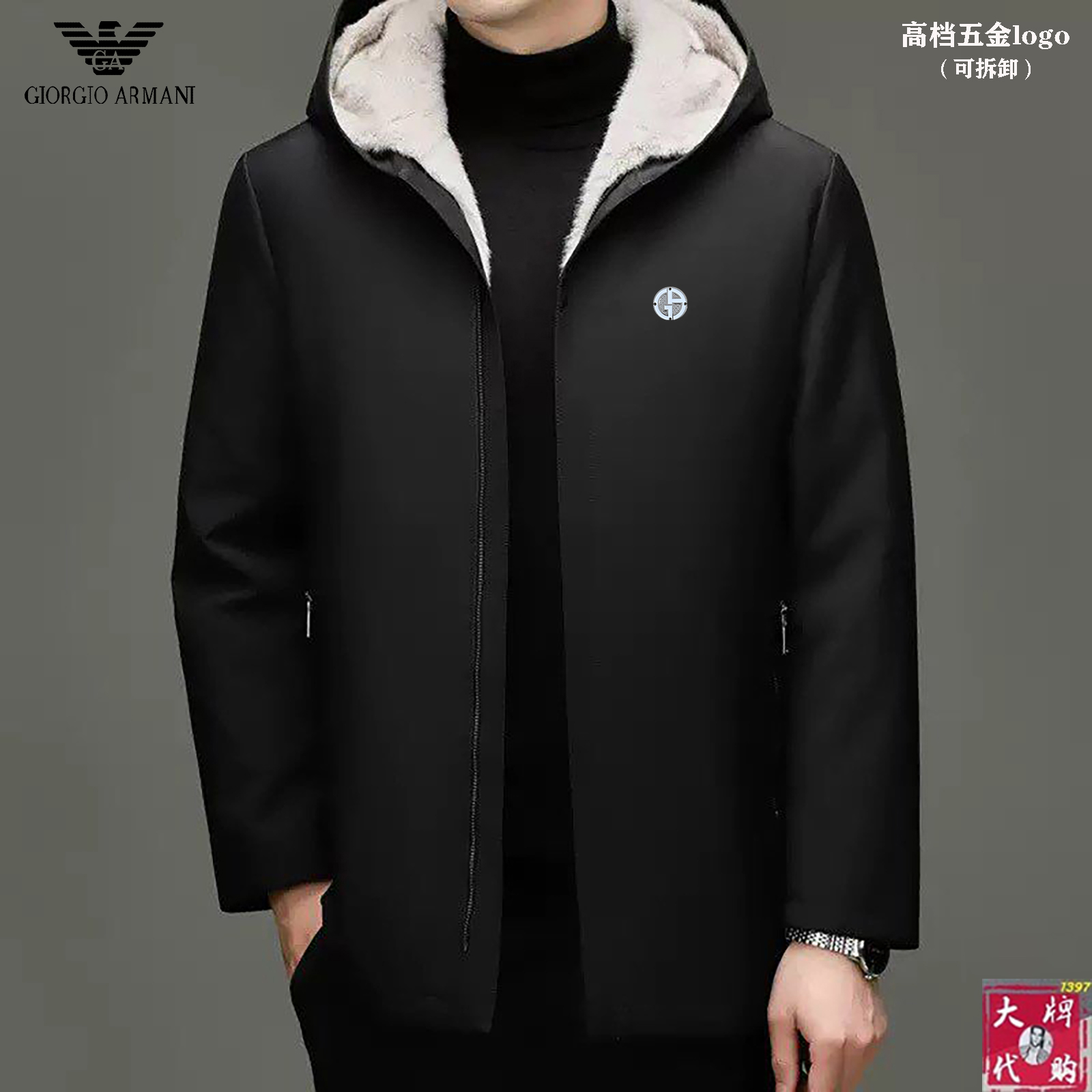 NO:656602,Armani Armani's latest high-end fashionable casual down jacket, international standard 90 down jacket, recommended for outdoor use. The super authentic upper body instantly transforms into an oppa!  , simple and fashionable three-dimensional tailoring, unique craftsmanship, produced by the original factory; excellent upper body effect, showing confident temperament; all details show perfect quality. The classic logo on the chest symbolizes the brand's supreme quality. Owning it is the beginning of another fashion. Size M--4XL, armani, armani, jackets & coats, down jacket, alexander wang19860909Armani 阿玛尼 最新款高端时尚休闲羽绒服外套,国际标准90羽绒服 ,户外爆款推荐 超正版型上身瞬间变欧巴！,简约时尚的三维裁剪,工艺独特,原单代工厂出品；上身效果极佳,彰显自信气质；所有细微处尽情展现完美品质胸口的经典Logo象征了品牌至高的品质,拥有,便是另一种时尚的开始,码数M--4XL,,armani,armani,jackets & coats,down jacket,alexander wang,Men's clothing