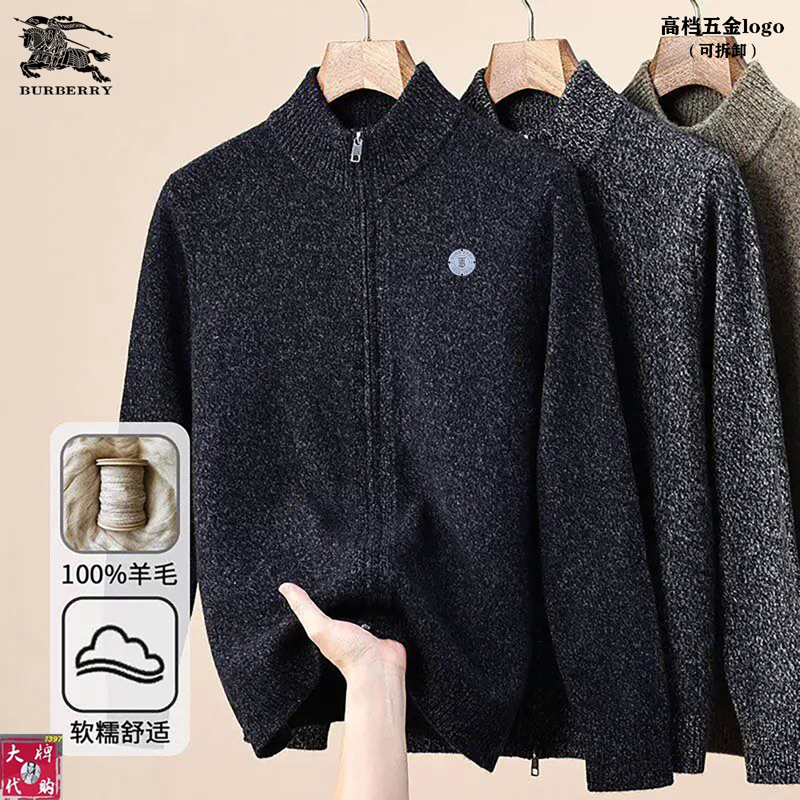 NO:656600,Burberry autumn and winter new high-end fashion casual long-sleeved T-shirt, simple and elegant, the same style at the counter supports inspection. Simple and fashionable, easy to match, comfortable and refreshing, using imported high-quality fabrics, luxurious, noble, stiff and stylish lock stitch, high-density sewing, all details are handled meticulously, size M-4XL, can wear up to 190 pounds,, burberry, burberry, tees, t-shirt, alexander wang19860909Burberry 巴宝莉 秋冬季新款高级时装休闲长袖T恤,简洁大气 ,专柜同款支持验货简约时尚,从容百搭,舒适清爽采用进口上等面料奢华高贵挺括有型锁针、高密度缝制,一切的细节处理一丝不苟尺码M—4XL 最大可穿190斤,,burberry,burberry,tees，t-shirt,alexander wang,Men's clothing