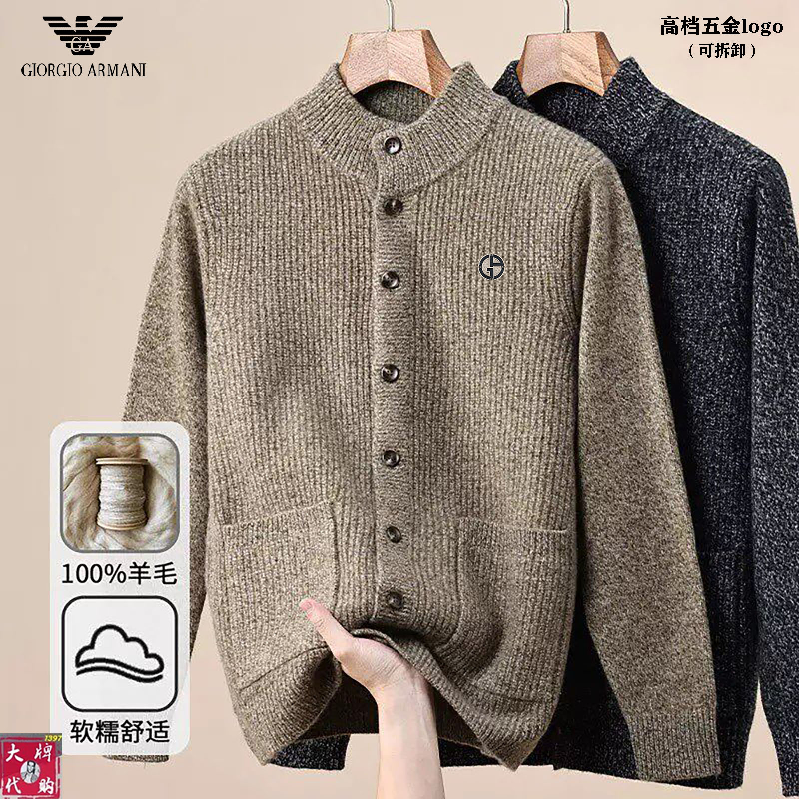 NO:656604,Armani Armani autumn and winter new high fashion casual long-sleeved T-shirt, simple and elegant, the same style at the counter supports inspection. Simple and fashionable, easy to match, comfortable and refreshing, using imported high-quality fabrics, luxurious, noble, stiff and stylish lock stitch, high-density sewing, all details are handled meticulously, size M-4XL, can wear up to 190 pounds,, armani, armani, tees, t-shirt, alexander wang19860909Armani 阿玛尼 秋冬季新款高级时装休闲长袖T恤,简洁大气 ,专柜同款支持验货简约时尚,从容百搭,舒适清爽采用进口上等面料奢华高贵挺括有型锁针、高密度缝制,一切的细节处理一丝不苟尺码M—4XL 最大可穿190斤,,armani,armani,tees，t-shirt,alexander wang,Men's clothing