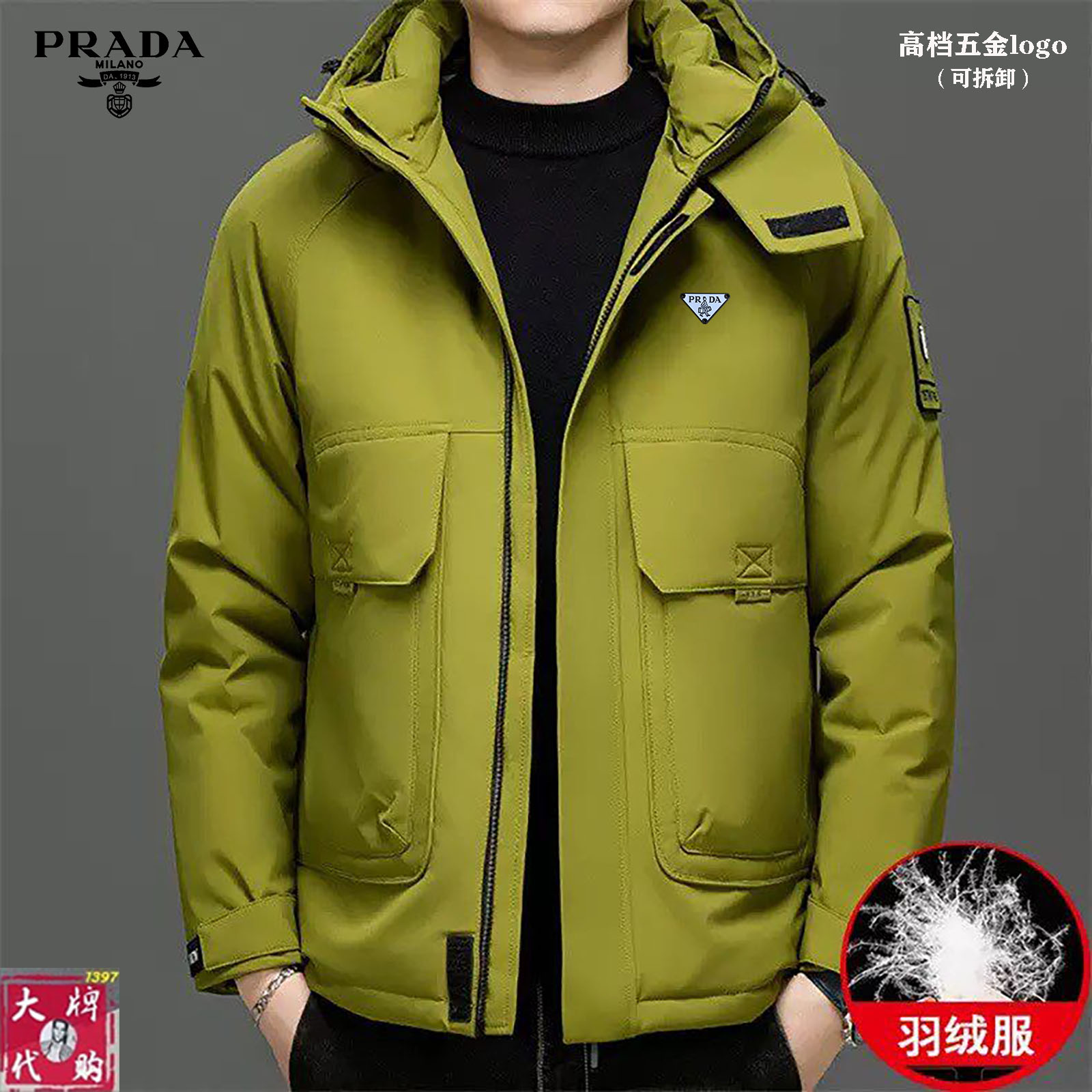 NO:656610,Prada Prada's new winter high-quality down jacket is extremely cold-proof and makes the entire down jacket more stylish!  The craftsmanship is very good, and the top-grade hardware is customized!  It is fashionable and warm. The whole piece has a strong design to withstand cold currents. It can instantly lock in heat and maintain a constant temperature without being bulky. It uses 90 white goose down as the filling inside. It has a high fluffiness, is light and comfortable to wear, and has more warmth. Fashionable down appears for style!  Have a body!  Warmth is inevitable. It is not thick but velvet. High fluff is the guarantee of your warmth. This is a popular fashionable down that has both style and warmth in winter and protects against the cold. Highly recommended. It would be a pity to miss it!  Size L--5XL 175 126 wears L and the maximum weight is about 200 pounds, prada, prada, down jacket, alexander wang19860909Prada 普拉达 冬季新款 高品质羽绒服 极度防寒 让整件羽绒服更为型格！工艺处理的非常的好,顶级五金更是客供定制的！即时尚又保暖 整件拥有很强的抵御寒流的设计 可以瞬间锁住热量 恒温但不显臃肿 选用的是90白鹅绒作为内里的填充物 具有很高的蓬松度 穿着轻便舒适 更具保暖性 时尚羽绒出现了 为了有型！有身材！暖是必然 不在厚而在绒 高蓬松才是你们的温暖保证 这样的一款冬日里的风度温暖兼顾防寒人气款时尚羽绒 重磅推荐 错过可惜！尺码L--5XL 175 126穿L最大穿200斤左右,,prada,prada,down jacket,alexander wang,Men's clothing