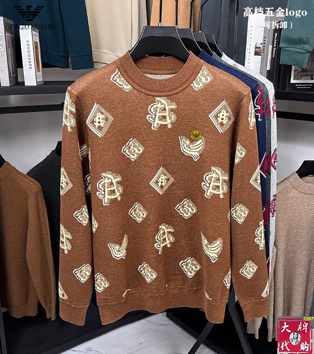 NO:681364,Burberry Burberry's new style is a must-have!  New original men's casual sweater, high-end customization, high-end version, fashionable and versatile, popular imported fabrics, super soft and delicate to the touch, skin-friendly and comfortable to wear, high-end boutique, the upper body is finely made by the factory, and it is very good. Men's must-have item, size M-4XL,, burberry, burberry, sweaters,19860909Burberry 巴宝莉 砸锅卖铁都要上的新款！新款原单男士休闲毛衣 高端定制 高端版本 时尚百搭爆款进口面料 手感超柔软细腻 穿着亲肤舒适 高端精品 代工厂精细做上身非常赞 男士必备单 码数M-4XL,,burberry,burberry,sweaters,,Men's clothing