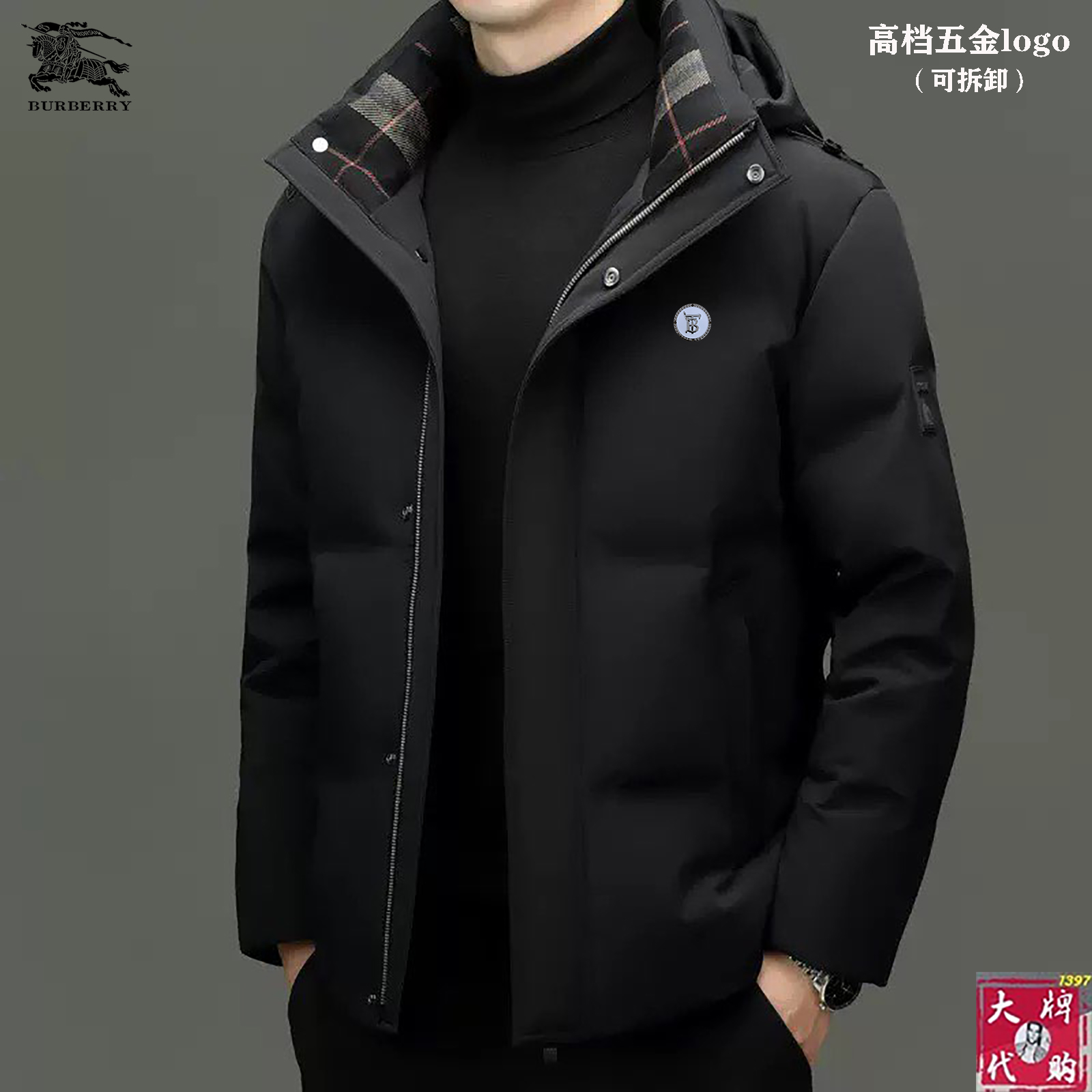 NO:681378,Burberry 巴宝莉 冬季新款 高品质羽绒服 极度防寒 让整件羽绒服更为型格！  The craftsmanship is very good, and the top-grade hardware is customized!  It is fashionable and warm. The whole piece has a strong design to withstand cold currents. It can instantly lock in heat and maintain a constant temperature without being bulky. It uses 90 white goose down as the filling inside. It has a high fluffiness, is light and comfortable to wear, and has more warmth. Fashionable down appears for style!  Have a body!  Warmth is inevitable. It is not thick but velvet. High fluff is the guarantee of your warmth. This is a popular fashionable down that has both style and warmth in winter and protects against the cold. Highly recommended. It would be a pity to miss it!  Size M--4XL,,burberry,burberry,down jacket,19860909Burberry 巴宝莉 冬季新款 高品质羽绒服 极度防寒 让整件羽绒服更为型格！工艺处理的非常的好,顶级五金更是客供定制的！即时尚又保暖 整件拥有很强的抵御寒流的设计 可以瞬间锁住热量 恒温但不显臃肿 选用的是90白鹅绒作为内里的填充物 具有很高的蓬松度 穿着轻便舒适 更具保暖性 时尚羽绒出现了 为了有型！有身材！暖是必然 不在厚而在绒 高蓬松才是你们的温暖保证 这样的一款冬日里的风度温暖兼顾防寒人气款时尚羽绒 重磅推荐 错过可惜！尺码M--4XL,,burberry,burberry,down jacket,,Men's clothing