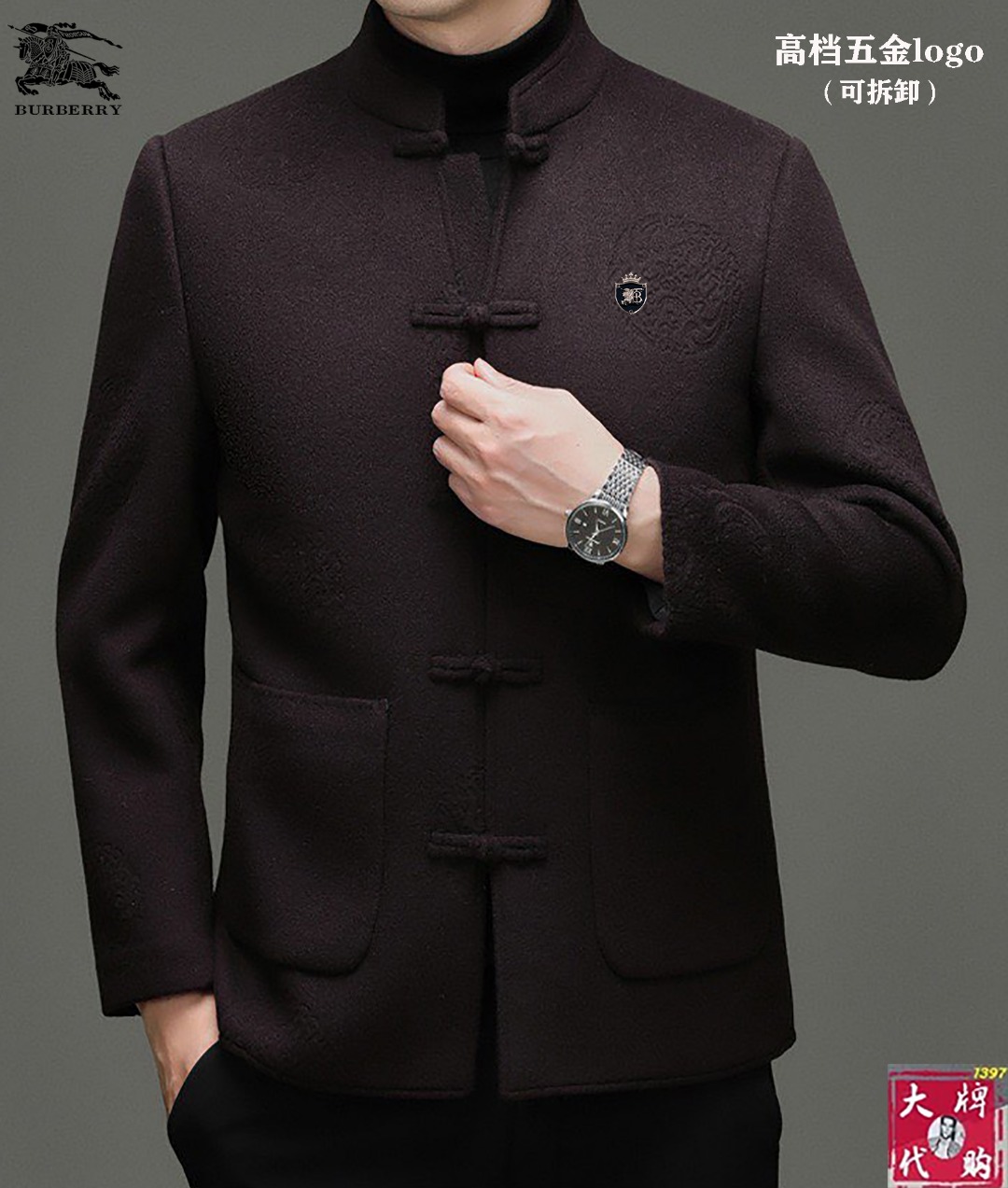 NO:681382,Burberry's hot-selling autumn and winter men's wool double-sided woolen coat is a suit-style jacket with versatile temperament!  High-end and high-end, it can be called the ultimate product. It is elegant and warm, and is made of imported top-grade pure wool fabric. It is thinner, warmer, stiffer and more muscular than domestic wool, and the upper body effect is particularly good. The tailoring of the haute couture series is extremely exquisite and pays attention to silhouette design. It is not an assembly line production and production connection, but pays special attention to the foundation. A single product suitable for both business and leisure. Size M~4XL, burberry, burberry, jackets & coats,19860909Burberry 巴宝莉 秋冬爆款男士羊毛双面呢大衣 西服款外套、气质百搭！高端大气上档次 堪称臻品.有风度更保暖、面采用进口顶级纯羊毛面料,比国内的羊毛的纤细程度,保暖度,挺括有筋骨,上身效果特好.高定系列成衣剪裁极为精致,讲究廓形设计,绝非流水线生产制作联,特别考究功底.商务休闲兼宜的一款单品.码数Ｍ~4XL,,burberry,burberry,jackets & coats,,Men's clothing