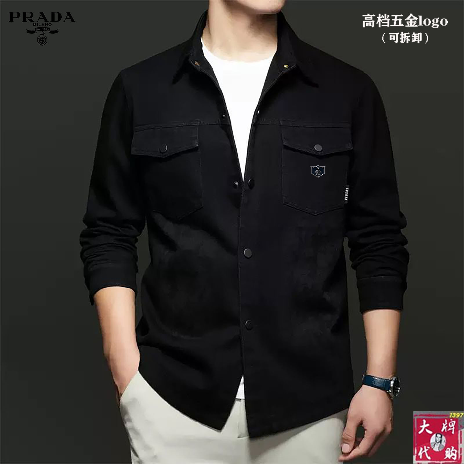 NO:735059,Prada Prada Spring original order New casual jacket Global high-end top brand ready-to-wear Milan fashion conference catwalk style Golden ratio Original order original hardware accessories Warmth without losing fashion Every stitch shows luxury quality Rare supply in the market Good goods speak for themselves with quality Size M-3XL,, prada, prada, jackets & coats, gold,19860909Prada 普拉达 春季原单 新款休闲外套 全球高端顶级品牌成衣 米兰时装发布会走秀款 黄金比例 原单原版五金辅料 保暖不失时尚 一针一线尽显奢华品质 市场稀有货源 好货用品质说话 尺码M-3XL,,prada,prada,jackets & coats,gold,,Men's clothing