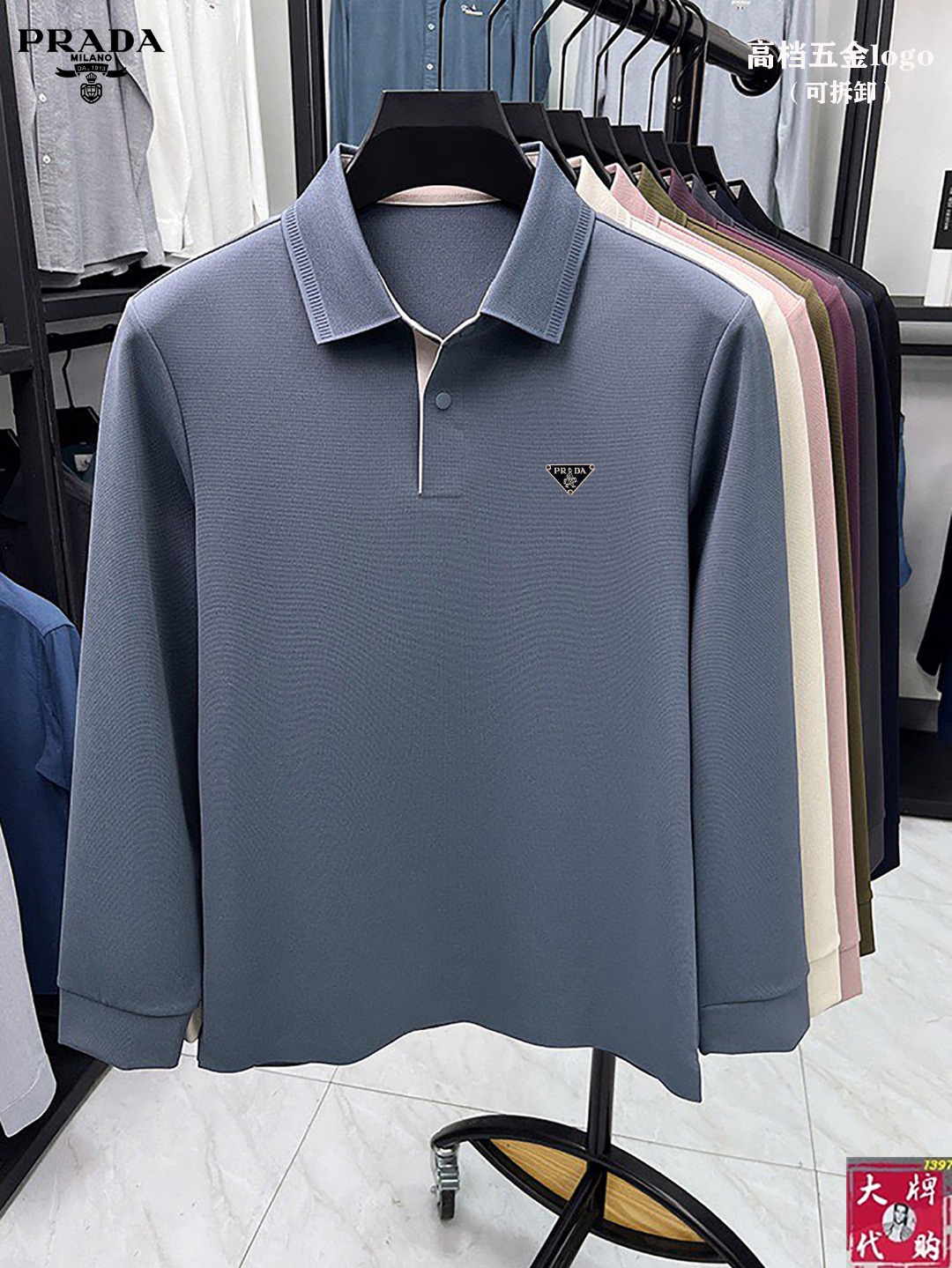 NO:743690,Prada Top Lapel Fashionable Business Lapel Short Sleeve High-end Seamless Customized High-end Customized Versatile Style Anyone Can Easily Control The Fabric Fully Customized Craftsmanship The Latest Logo Design of a Luxurious Classic Brand on the Chest, Very Classy and a Must-Go for Those Who Know the Goods!  The tailoring is slim-fitting, very refined, shows off aura, and highlights the sophistication of business men. This is unique, it has just the right amount of slim fit, and the upper body effect is great!  Size M-4XL,,prada,prada,T-shirt,19860909Prada 普拉达  顶级翻领时尚商务翻领短袖高级无痕定制高级定制百搭款式 任何人都可以轻松驾驭 面料全订制工艺 胸前奢华经典品牌最新logo设计,非常显档次懂货的必须入！版型剪裁属于修身款 非常精致,显气场,又会凸显商务男士的精致,这就是独到之处,恰到好处的修身,上身效果非常赞！尺码M-4XL,,prada,prada,T-shirt,,Men's clothing