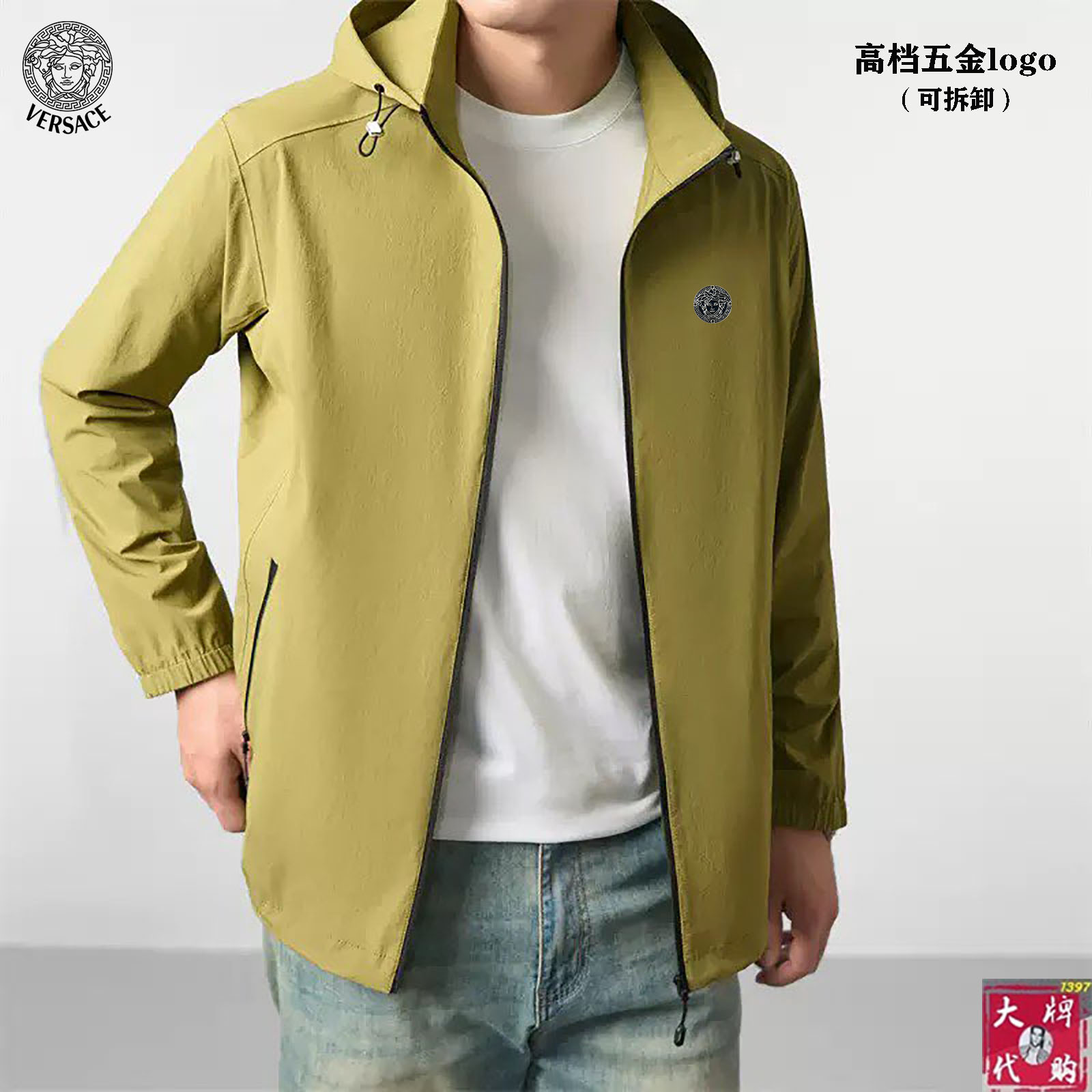 NO:743695,Versace's latest high-end fashionable casual jacket, the ultra-authentic upper body instantly transforms into an oppa!  , simple and fashionable three-dimensional tailoring, unique craftsmanship, produced by the original factory; excellent upper body effect, showing confident temperament; all details show perfect quality. The classic logo on the chest symbolizes the brand's supreme quality. Owning it is the beginning of another fashion. Size M -- 4XL,,versace,versace,jackets & coats,19860909Versace 范思哲 最新款高端时尚休闲外套,超正版型上身瞬间变欧巴！,简约时尚的三维裁剪,工艺独特,原单代工厂出品；上身效果极佳,彰显自信气质；所有细微处尽情展现完美品质胸口的经典Logo象征了品牌至高的品质,拥有,便是另一种时尚的开始 码数M --4XL,,versace,versace,jackets & coats,,Men's clothing