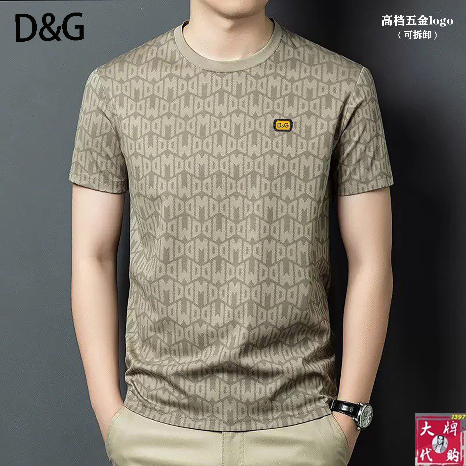 NO:831071,[DG Dolce & Gabbana] New summer model, short-sleeved high-end customized fabrics, the world's top men's clothing, simple and fashionable, easy to match, versatile, elegant, extremely comfortable experience, high-end fabrics, bright colors, extremely smooth touch, delicate and not easy to wrinkle, luxurious and noble, crisp and stylish, lock stitch, high-density sewing, all details are handled meticulously!  Worth having.  Size M-4XL,,Dolce&Gabbana,T-shirt,19860909【DG 杜嘉班纳】夏季新款 高端定制面料短袖, 全球顶级男装,简约时尚,从容百搭,大气优雅 极度舒适体验 高端面料 色泽鲜艳 极致顺滑触感 细腻不易起皱 奢华高贵 挺括有型 锁针、高密度缝制,一切的细节处理一丝不苟！值得拥有． 码数M-4XL,,Dolce&Gabbana,T-shirt,,Men's clothing
