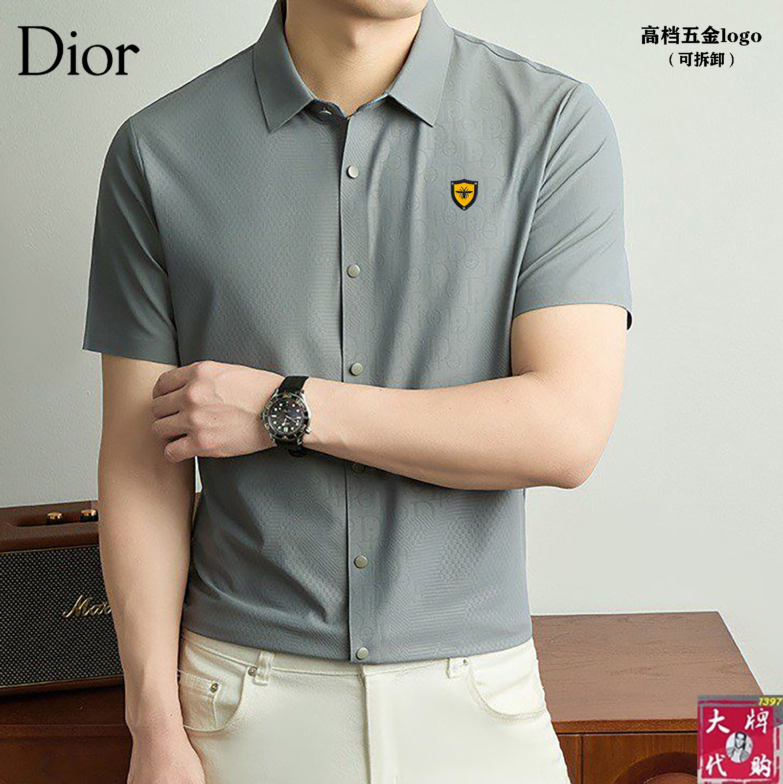 NO:831075,[DIOR] New summer model, short-sleeved high-end customized fabrics, the world's top men's clothing, simple and fashionable, easy to match, elegant and extremely comfortable. High-end fabrics, bright colors, extremely smooth to the touch, delicate and not easy to wrinkle, luxurious and noble, crisp and stylish, lock stitch, high-density sewing, all details are handled meticulously!  Worth having.  Size M-4XL,,dior,dior,T-shirt,19860909【DIOR 迪奥】夏季新款 高端定制面料短袖, 全球顶级男装,简约时尚,从容百搭,大气优雅 极度舒适体验 高端面料 色泽鲜艳 极致顺滑触感 细腻不易起皱 奢华高贵 挺括有型 锁针、高密度缝制,一切的细节处理一丝不苟！值得拥有． 码数M-4XL,,dior,dior,T-shirt,,Men's clothing