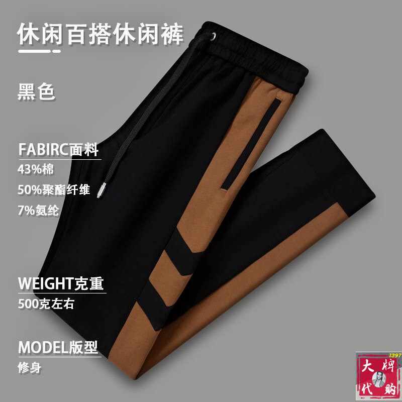 NO:837513,DIOR Dior's new casual pants, high-end version!  Custom-made fabrics at the counter are highly breathable and comfortable, with impeccable details and brand element design concepts, reflecting high quality. It feels delicate and soft!  It presents a casual cut and the upper body shape is awesome!  Code number 29-40,,dior,dior,19860909DIOR 迪奥 新款休闲裤,高端版本！专柜定制面料 透气舒适度高,细节无可挑剔,品牌元素设计理念,体现高品质.手感细腻柔软！呈现休闲裁剪,上身版型超赞！码数29-40,,dior,dior,,Men's clothing