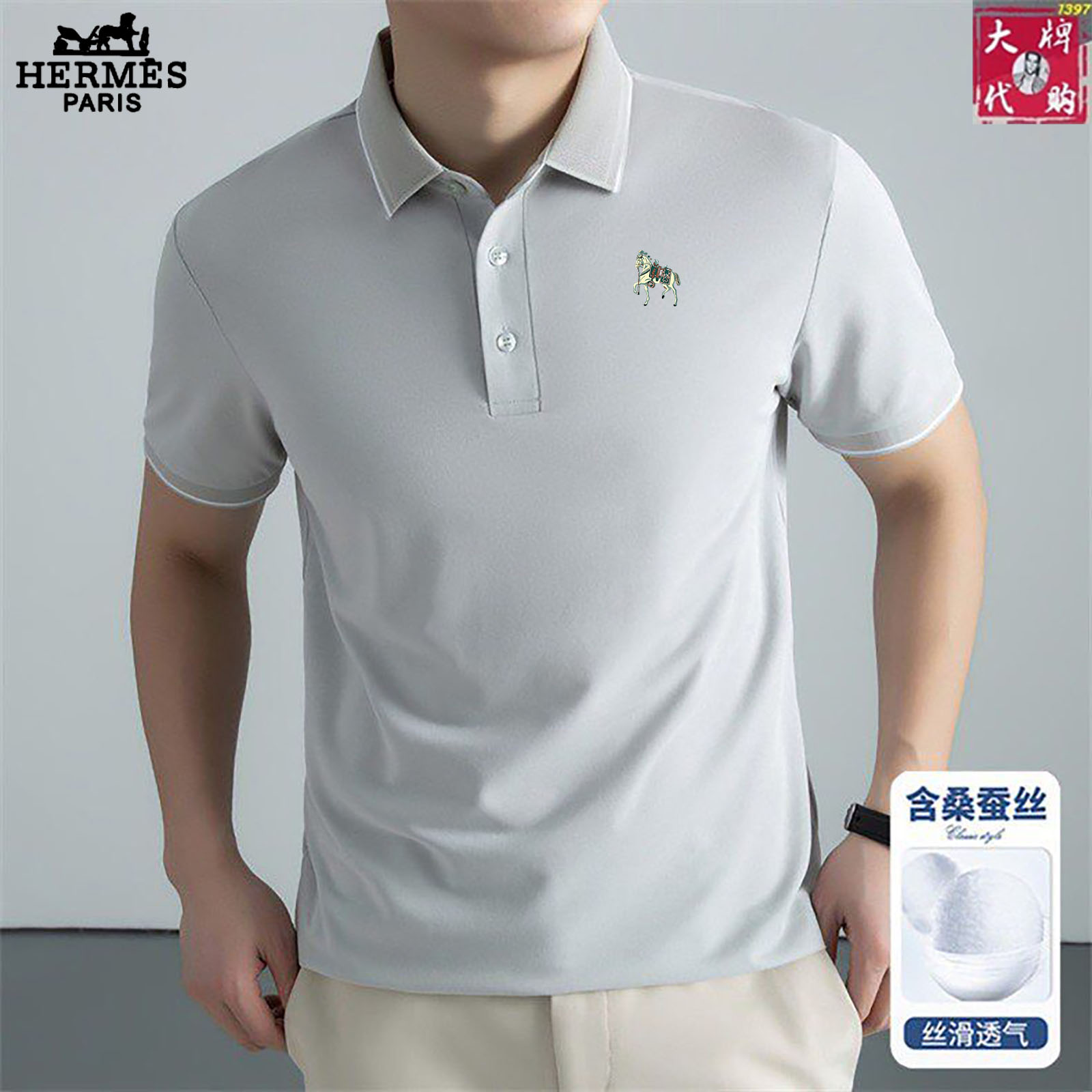 NO:955725,[Hermes] 2026 Summer New Style High-end customized fabric short-sleeved t-shirt, the world's top men's clothing, simple and fashionable, easy to match, elegant and extremely comfortable experience High-end fabrics bright colors extremely smooth touch delicate and not easy to wrinkle Luxurious and noble Stiff and stylish lock stitching, high-density sewing, all details are handled meticulously!  Worth having.  M-4XL can wear up to about 195 pounds, hermes, hermes, T-shirt,19860909【Hermes 爱马仕】2026夏季新款 高端定制面料短袖t, 全球顶级男装,简约时尚,从容百搭,大气优雅 极度舒适体验 高端面料 色泽鲜艳 极致顺滑触感 细腻不易起皱 奢华高贵 挺括有型 锁针、高密度缝制,一切的细节处理一丝不苟！值得拥有．M-4XL 最大可穿195斤左右,,hermes,hermes,T-shirt,,Men's clothing