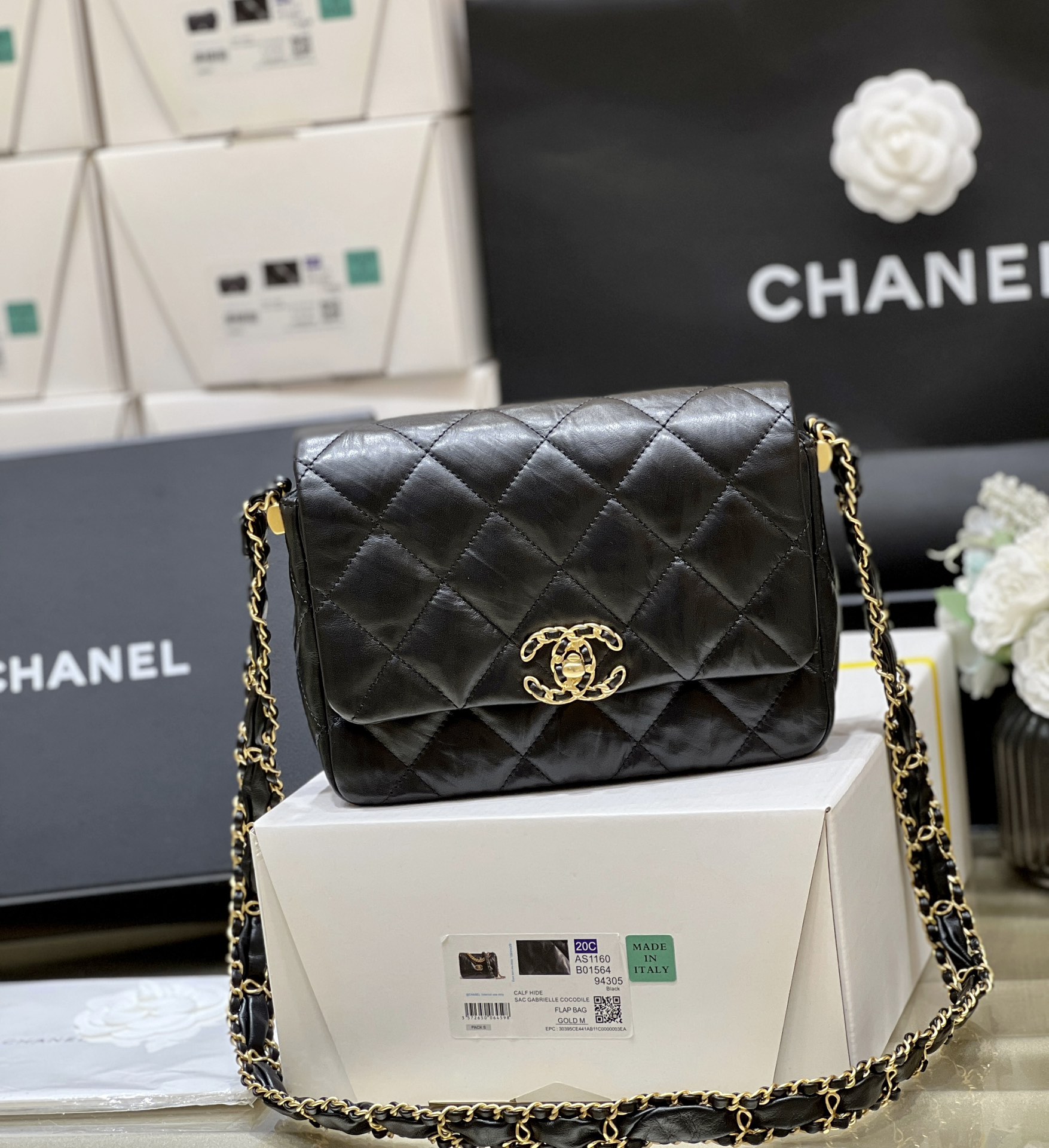 샤넬(순양) 132524 가방 Chanel Bag 썸네일 이미지