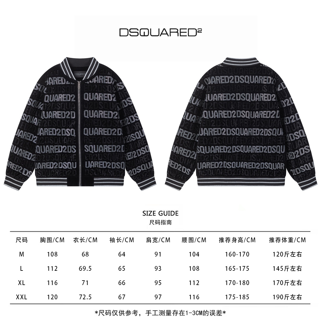 DSQUARED 2024SS Korean Velvet Jackets: High Quality, Versatile, Stylish. - 图片 9