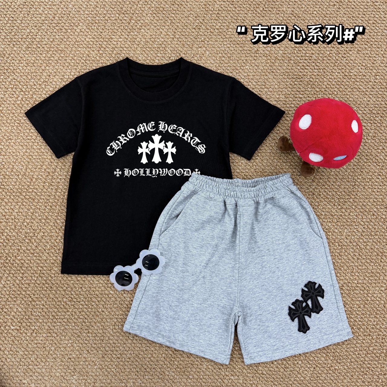 Conjunto de verano de Chrome Hearts, nueva colección, conjunto de alta calidad, con las tres etiquetas completas, talla…