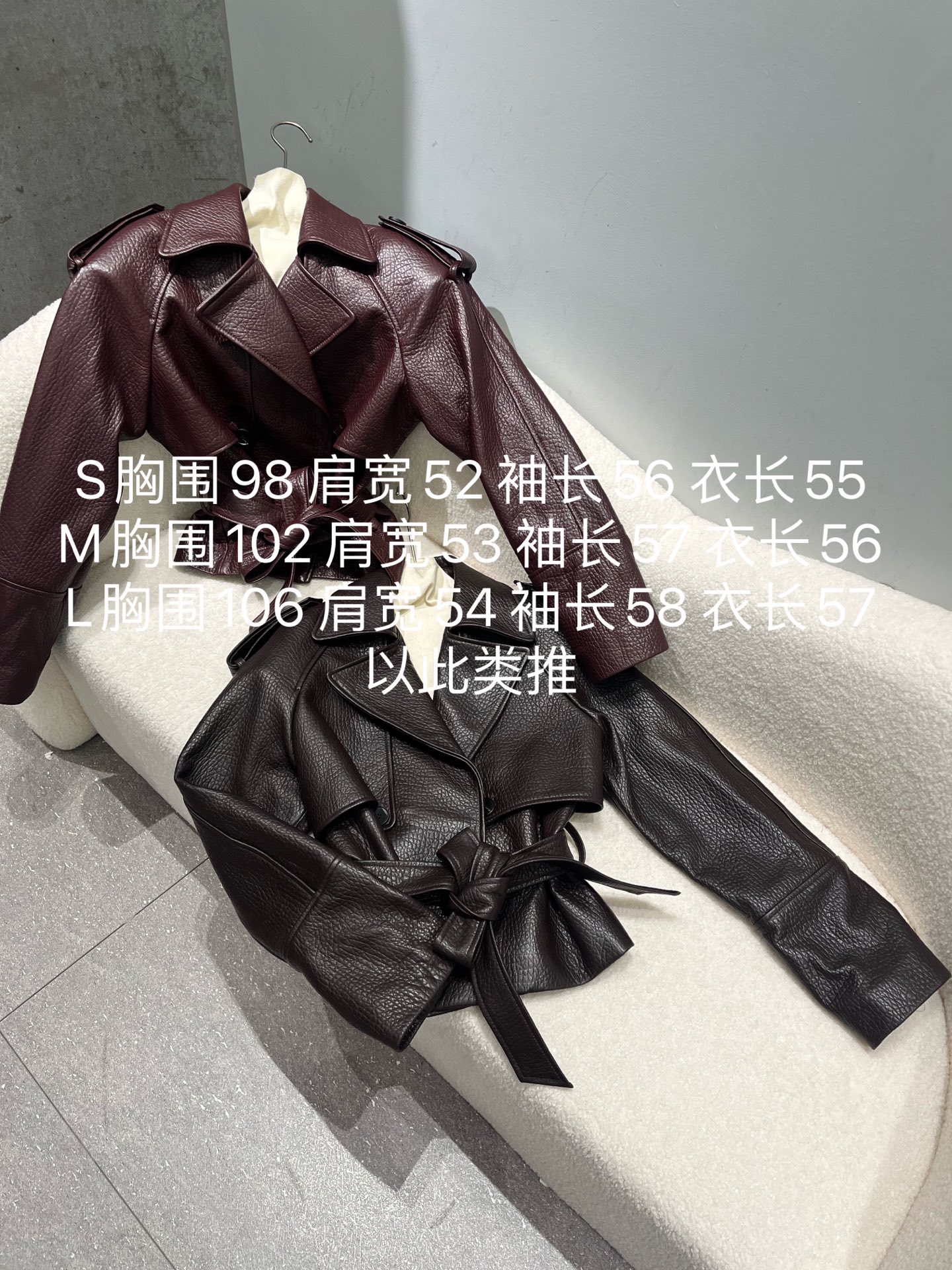 NO:755127,Size S-XL, loose fit, broad shoulders and stylish, women's clothing,19860909尺寸S- Xl码,宽松版型,阔肩有型,女装,,Women's clothing