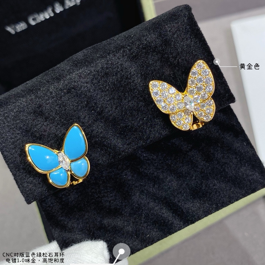 반클리프앤아펠 터쿼이즈 나비 모티브 목걸이 63754 이미지 4