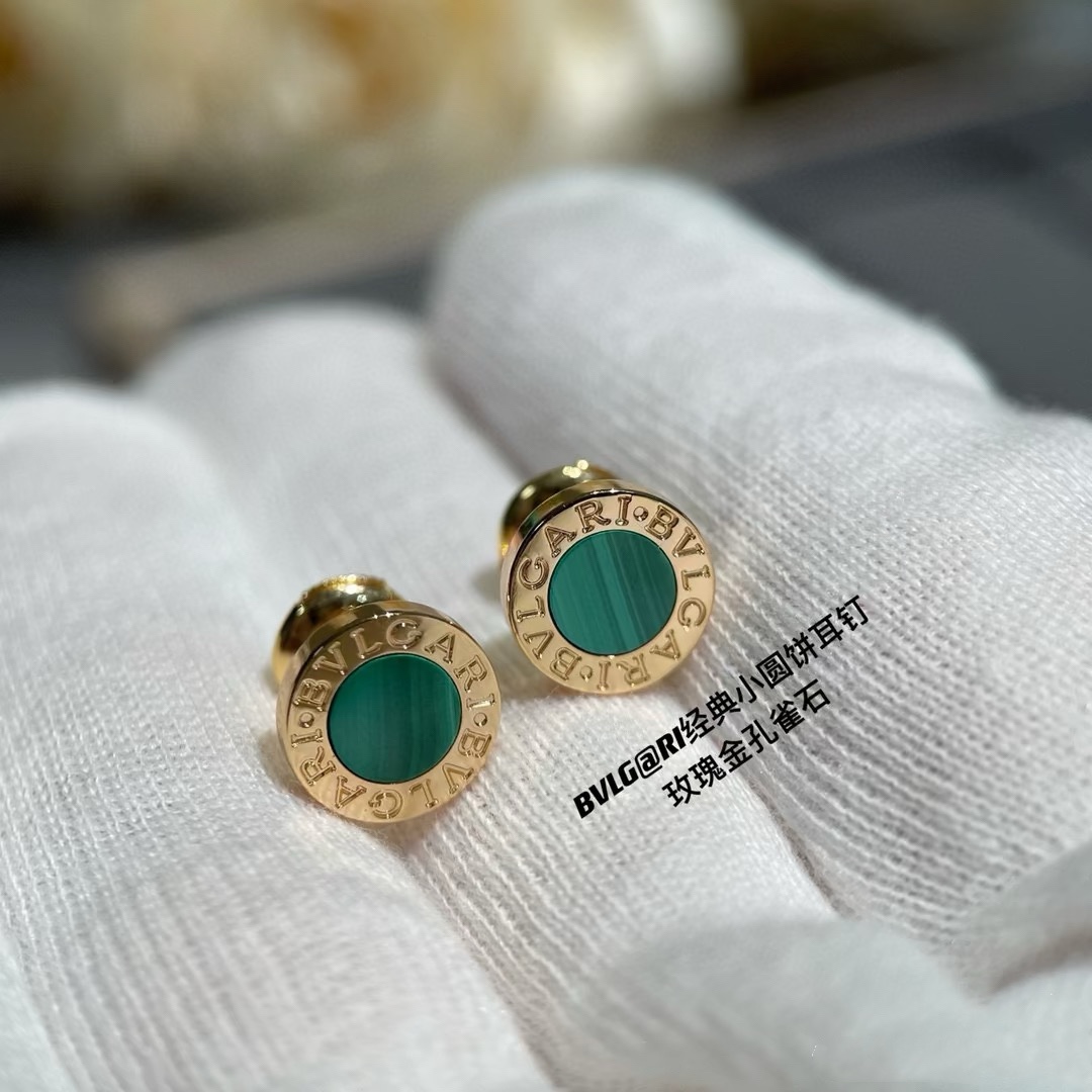 불가리 귀걸이 133322 Bvlgari Earrings 썸네일 이미지