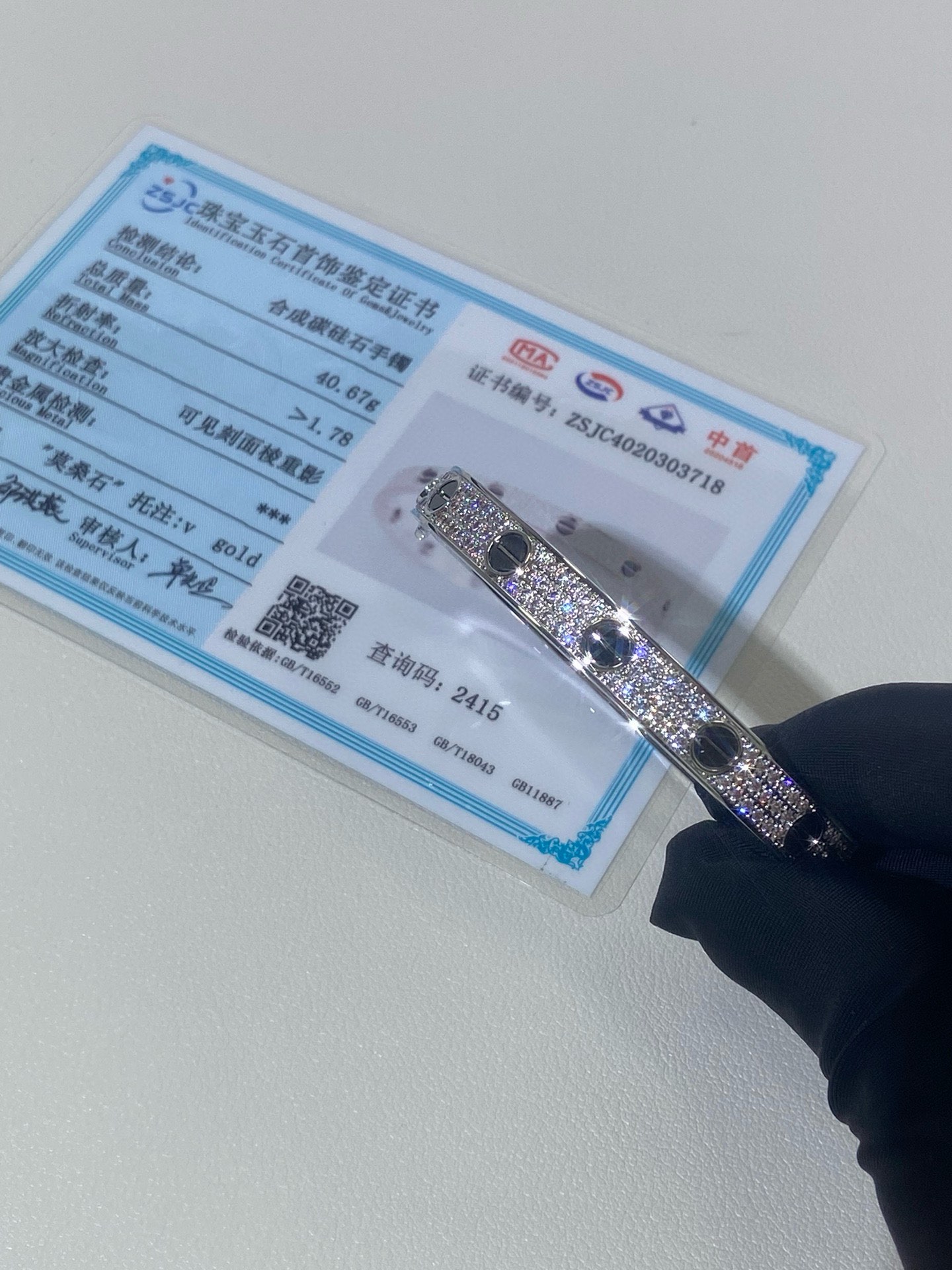까르띠에 블랙 스터드 별빛 팔찌 61151 이미지 6