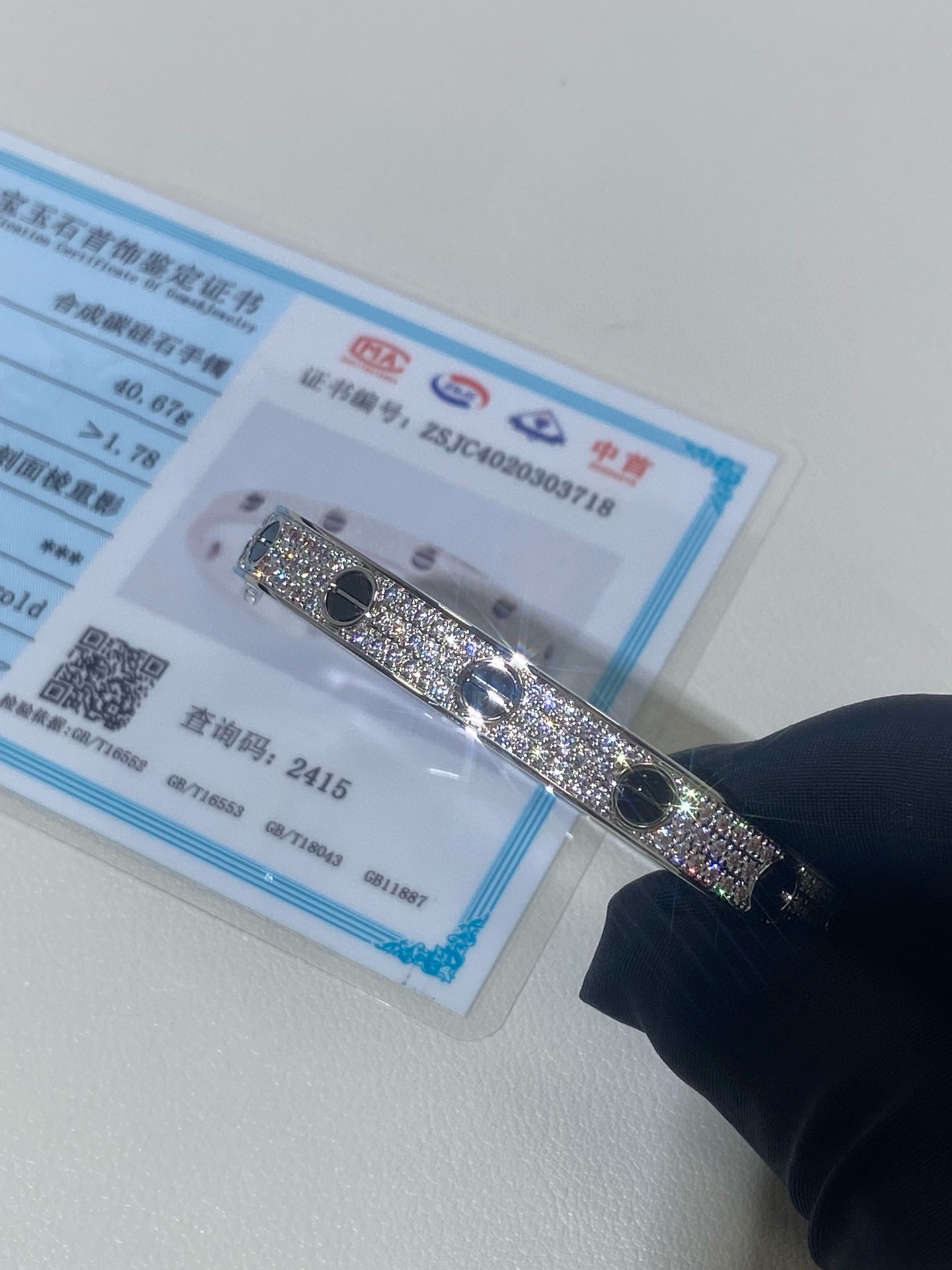 까르띠에 블랙 스터드 별빛 팔찌 61151 이미지 7