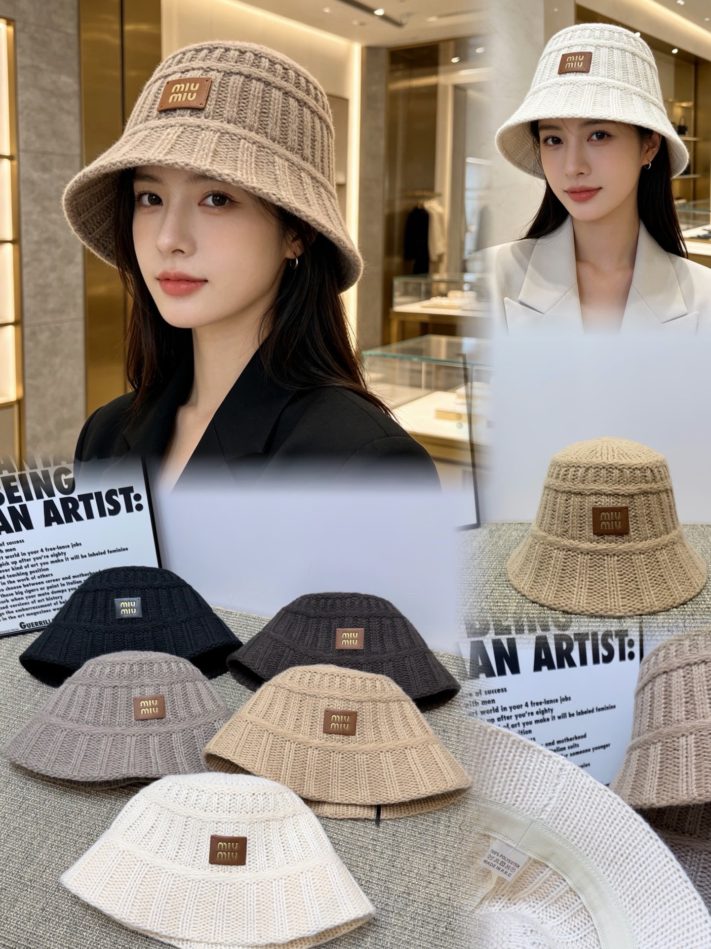 💛配防尘袋【MIUMIU缪缪】2026秋冬新款针织渔夫帽，🔆百搭日常款～休闲出街#