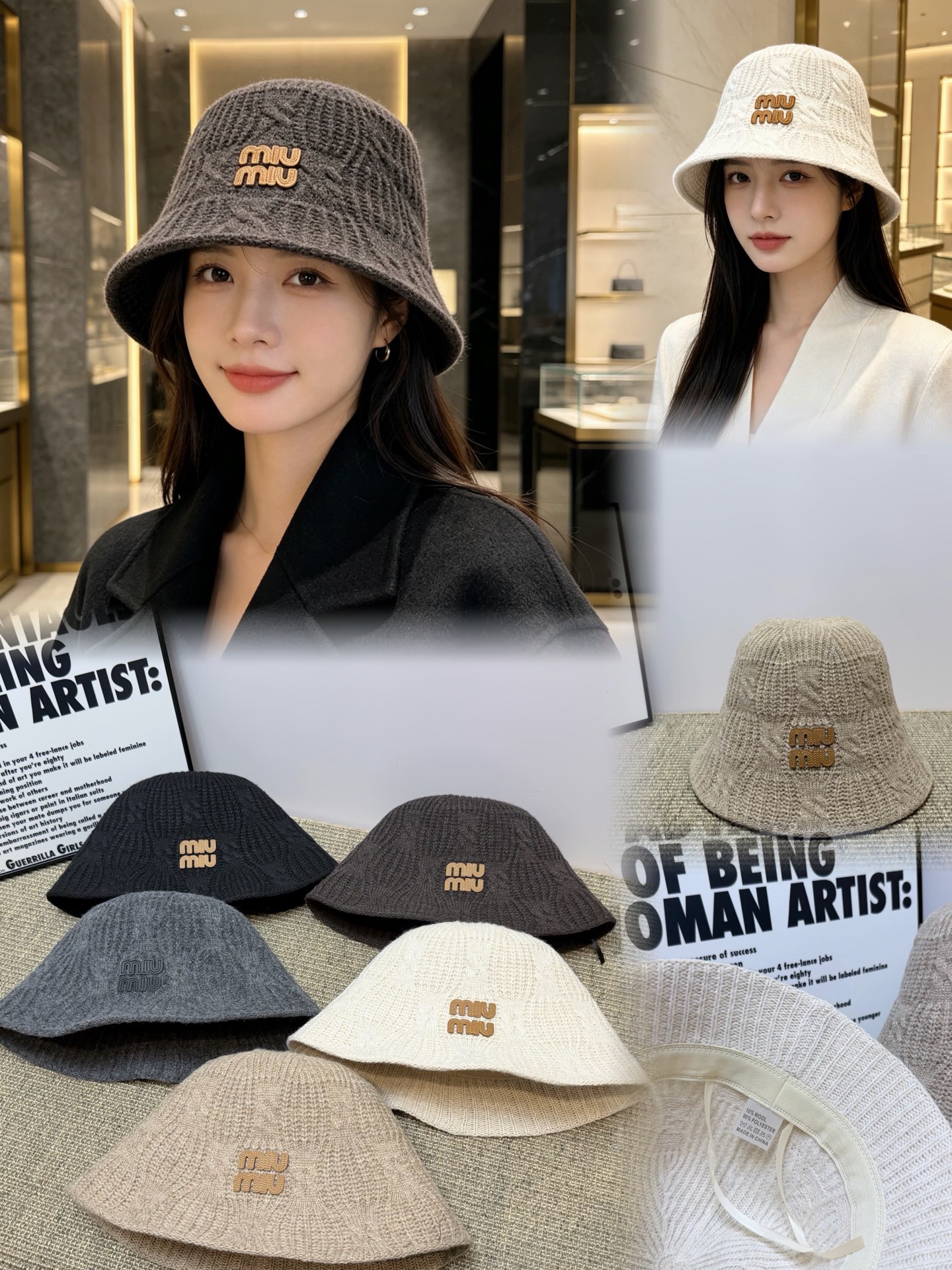 💛配防尘袋【MIUMIU缪缪】2026秋冬新款针织渔夫帽，🔆百搭日常款～休闲出街#
