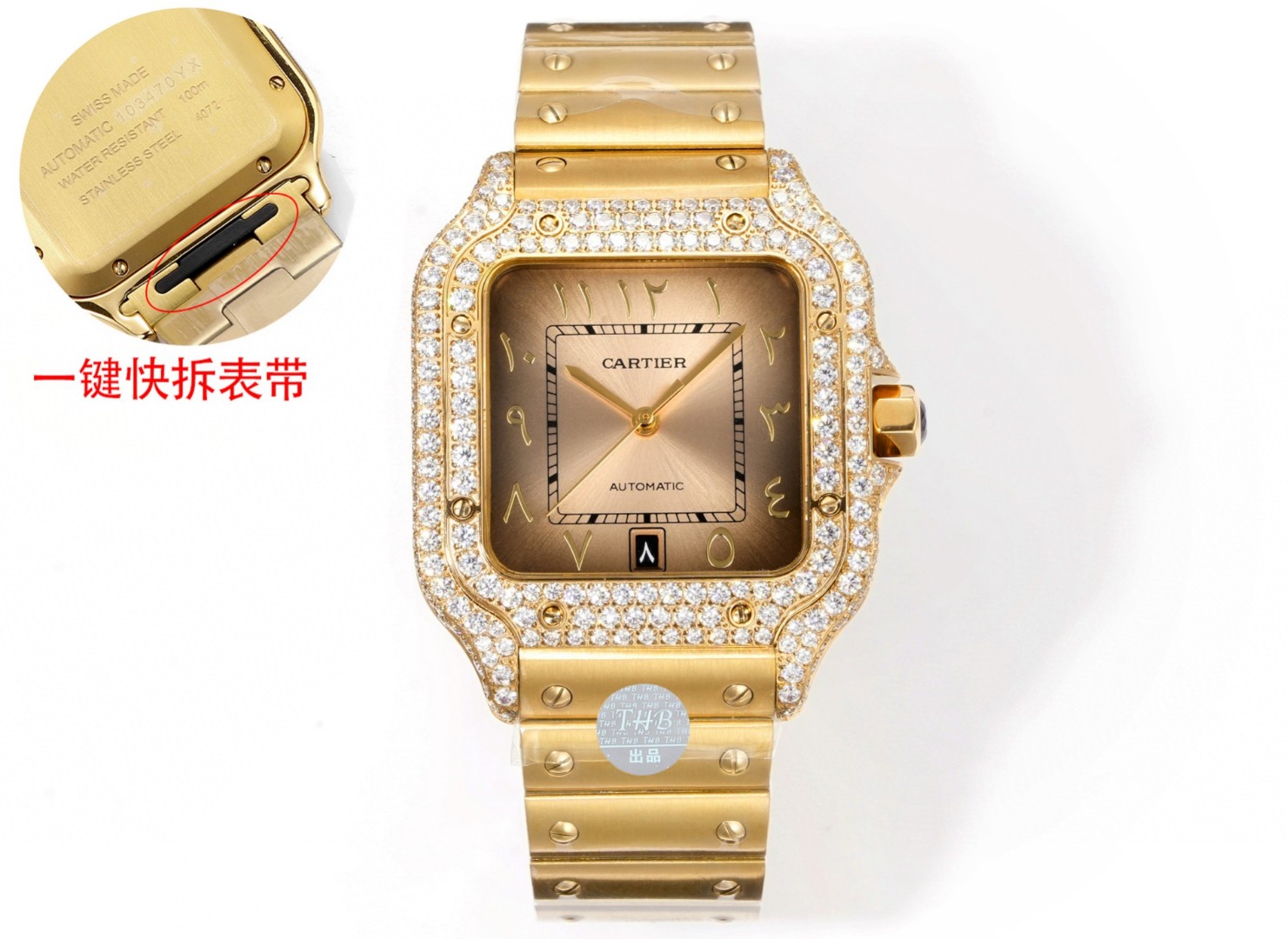 NO:157244,THB new product Cartier Sandos Middle East version Steel belt full diamond model [Original mold opening latest Cartier Sandos 1 [Case] ​​Genuine mold opening, equipped with the best imported 316L material case!  The movement uses an exclusive imported ultra-thin movement, stable and zero renovation 2 [Dial] The dial with the mold opening of the genuine dial!  3 [Ship Needle] The Swiss craft fired blue needle is the closest to the authentic baked blue needle!  4【Glass】Swiss whitening film/anti-strings/anti-hand patterns!  AF process processing, leaving no trace!  5 [Watch strap] is equipped with an ergonomic SmartLink disassembly system, a pair of fluoroelastic strap that can be perfectly interchangeable with the original and has a high-end feel. The strap can be universal for three straps, steel strap, belt, tape 6 [Size] Men's 39.8 mm x 47.5 mm, the closest to the original version. 7 [Crown] Multi-section spinel sapphire with 1:1 mold opening, truly interchangeable with the original accessories. Equipped with card. The 