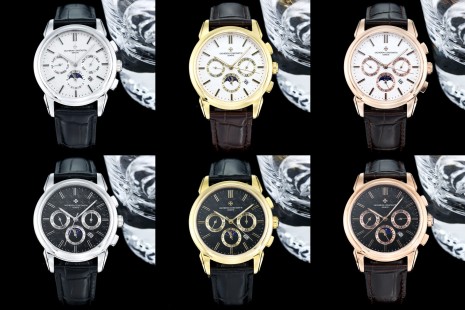 Vacheron Constantin Replica