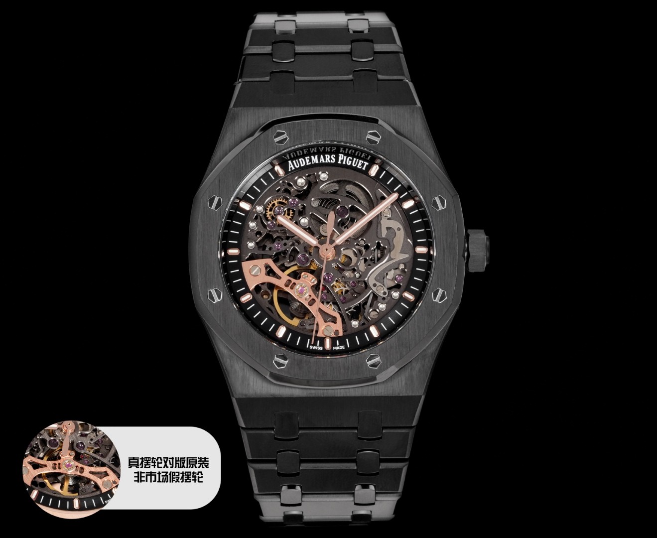 NO:553267,OMF's new Audemars Piguet upgraded version hollow Royal Oak Offshore 15407ST.OO.1220ST.01 men's mechanical watch Caliber  3132 integrated movement, 41mm diameter, dark gray dial shape and octagonal bezel with hexagonal screws that seem to tell the legend of half a century. The first value is deeply favored by the old money circle. The hollow dial is equipped with three-sided patterned fluorescent hands. The watch mirror is made of anti-glare and highly transparent sapphire crystal.  Glass watch mirror, crown material is finely polished brushed stainless steel, flickering under the light, screw-in crown back see-through, automatic movement back see-through, you can clearly see the movement of movement parts, 15407 series classic top will definitely make your eyes shine. Produced by omf, audemars19860909OMF新款爱彼升级版镂空皇家橡树离岸型15407ST.OO.1220ST.01男士机械腕表 Calibre 3132一体机芯,41mm直径,深灰色表盘形状八边形表圈的六角螺丝仿佛诉说着半个世纪的传奇,一值深受老钱圈层的偏爱,镂空表盘,搭配三面批花荧光指针.表镜材质防眩光高透蓝宝石水晶玻璃表镜,表冠材质精细打磨拉沙精钢,灯光下忽暗忽明,旋入式表冠背透自动机芯背透可以清晰看到机芯走时零件的走动15407系列经典之巅绝对让你眼前一亮.omf出品,,audemars,Watch