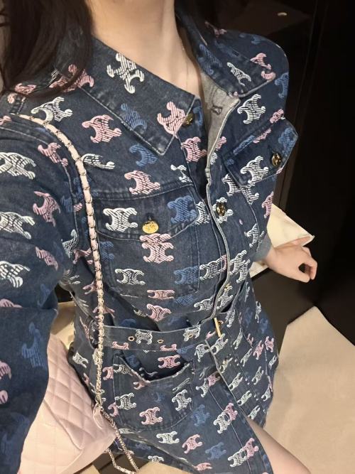 Celine 25SS Multicolor Logo Print Denim Dress Slim Fit 1 Celine 25SS Multicolor Logo Print Denim Dress Slim Fit
