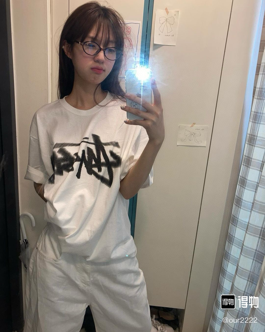 T-Shirt FW23 05578
