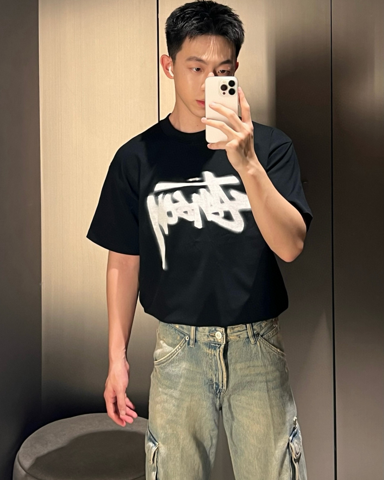 Alternative view of T-Shirt FW23 05578