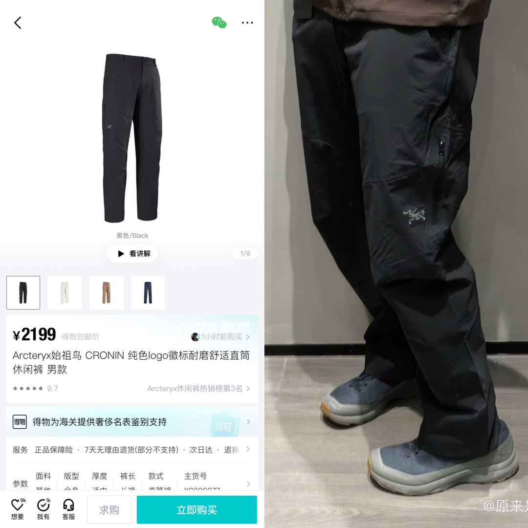 _deT9sCEh2Mc8kAMLy1hKR42QXESn-forkcngSQQ