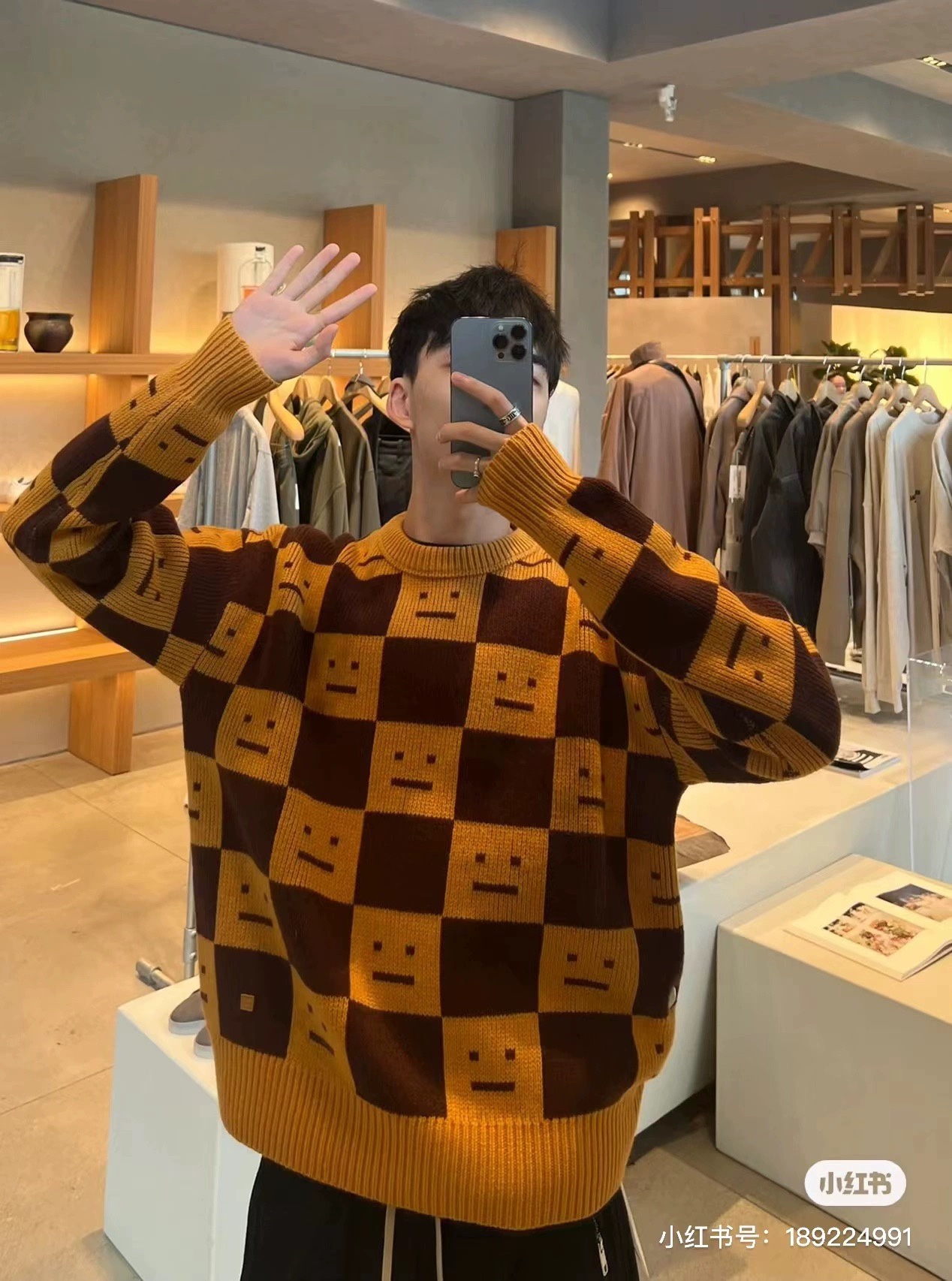 [Acne Studios Women