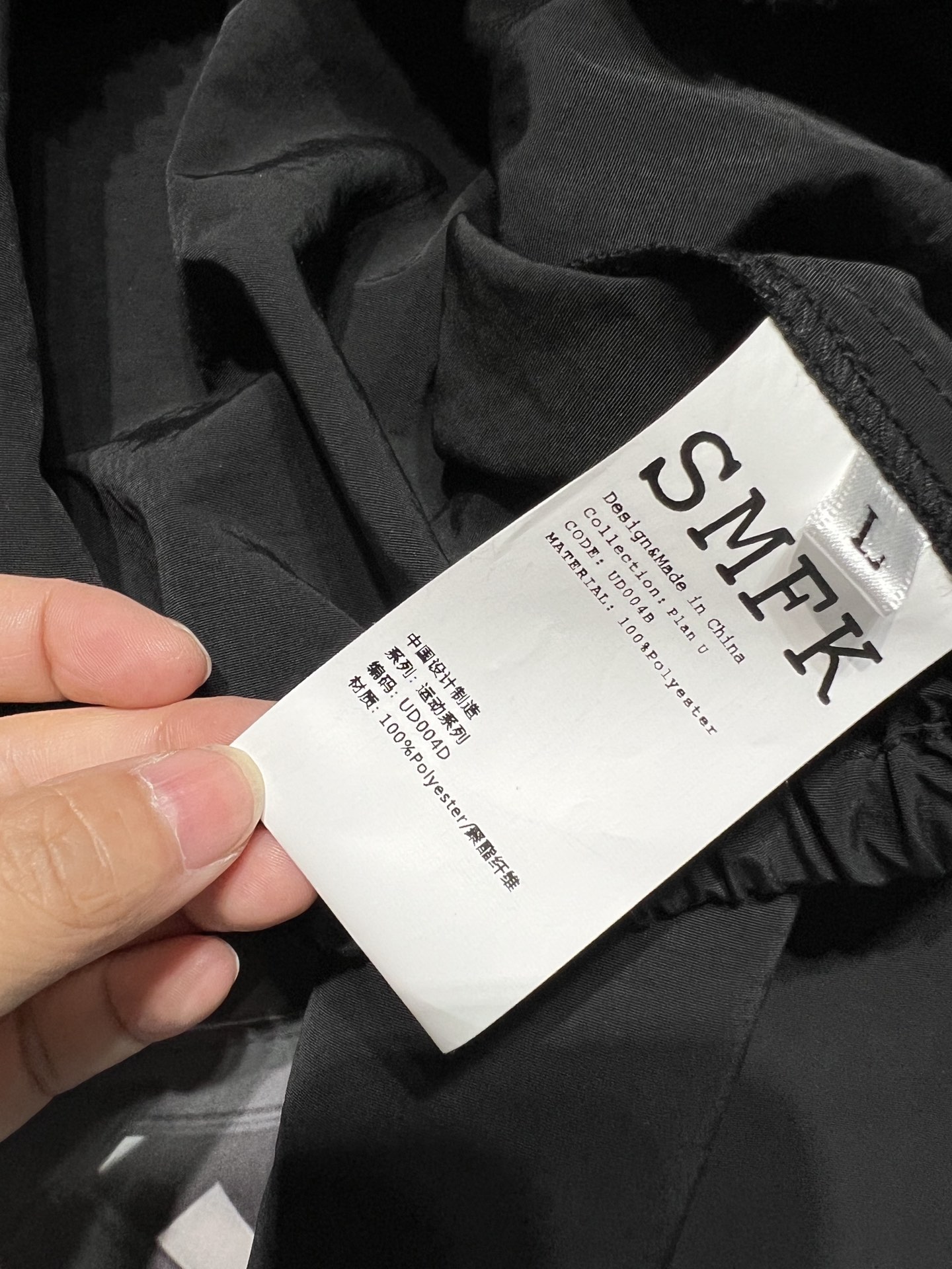 High-Quality Women’s Clothing with Original Packaging, Wide-Trained, Dry-Air-Dry-Skin-Snap Technology - 图片 8